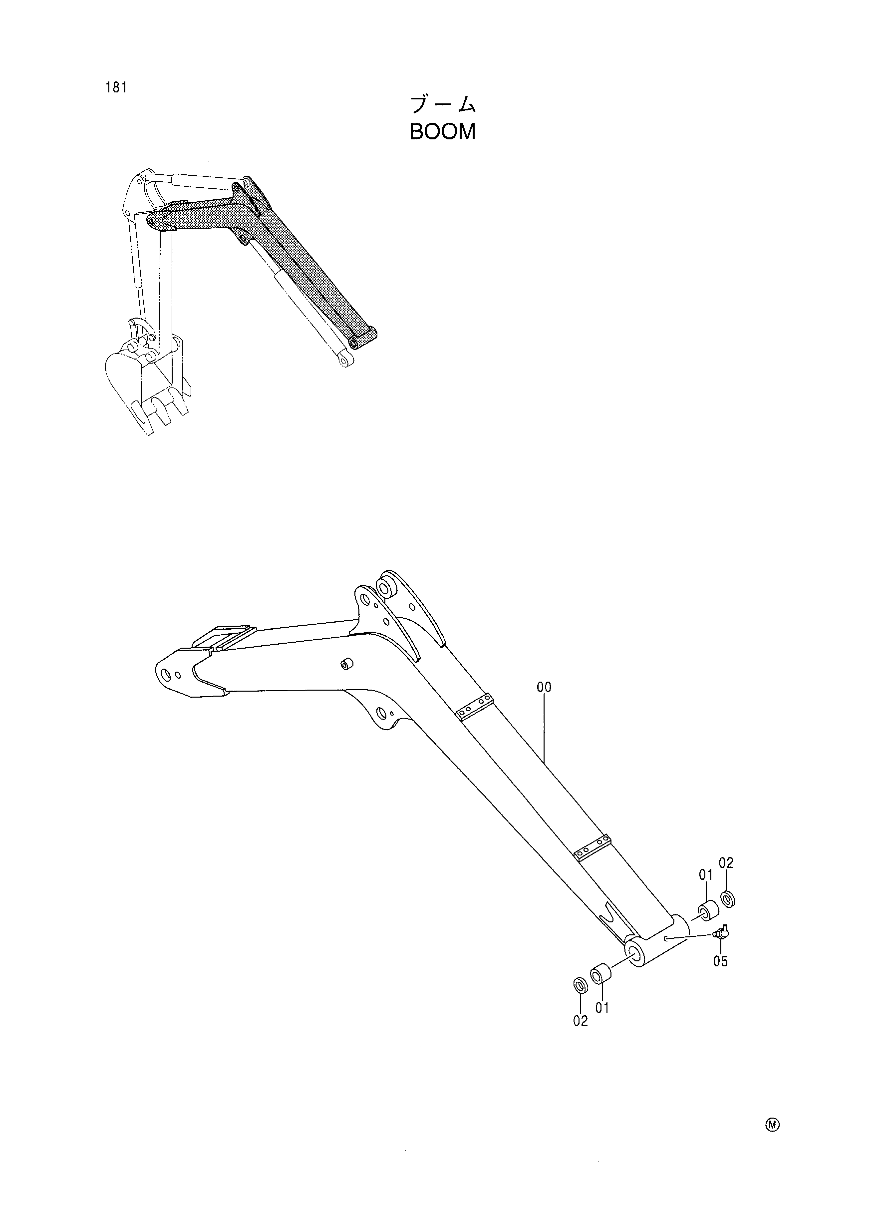 Схема Стрела HITACHI EX27UNA