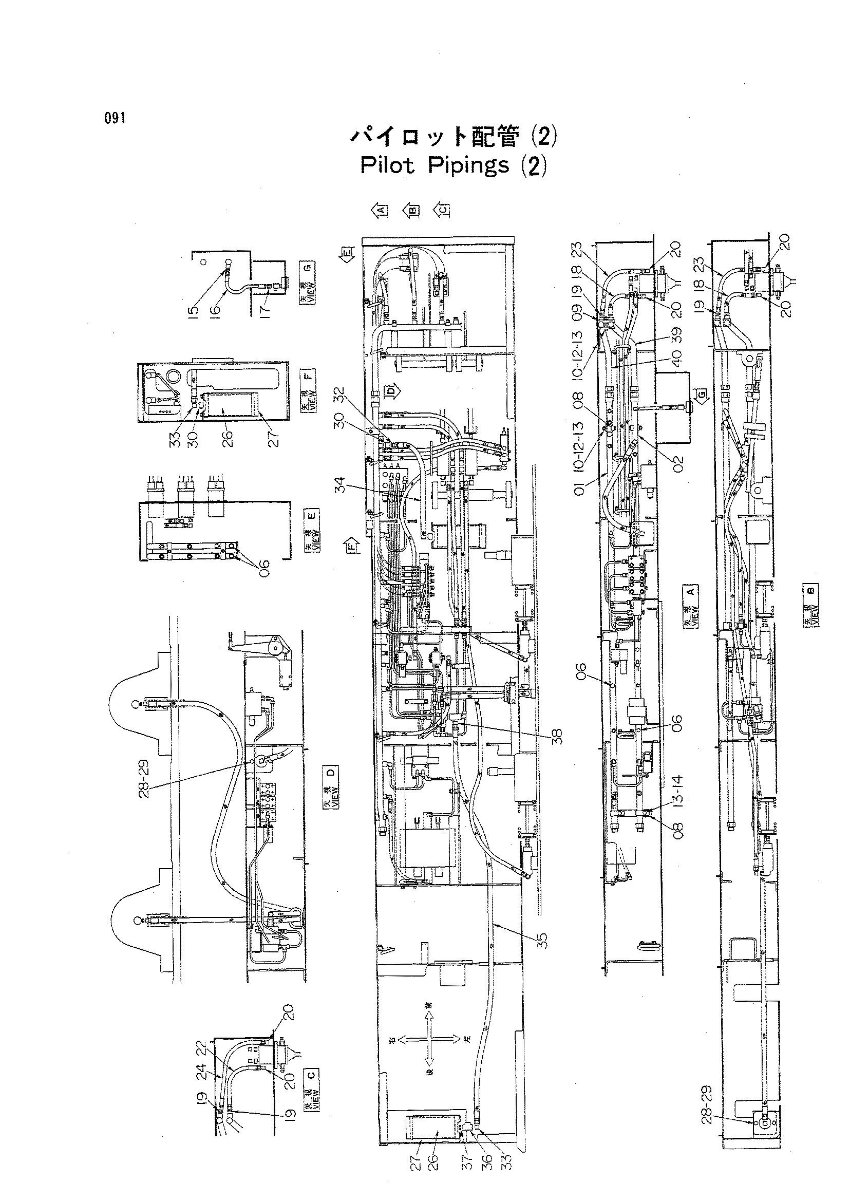 Схема Пилотный трубопроводы (2) HITACHI KH250HD