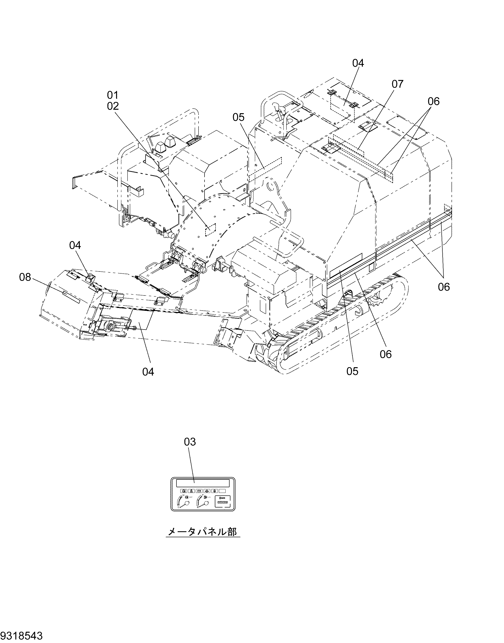 Схема Информационная табличка (2) HITACHI FCS410MS
