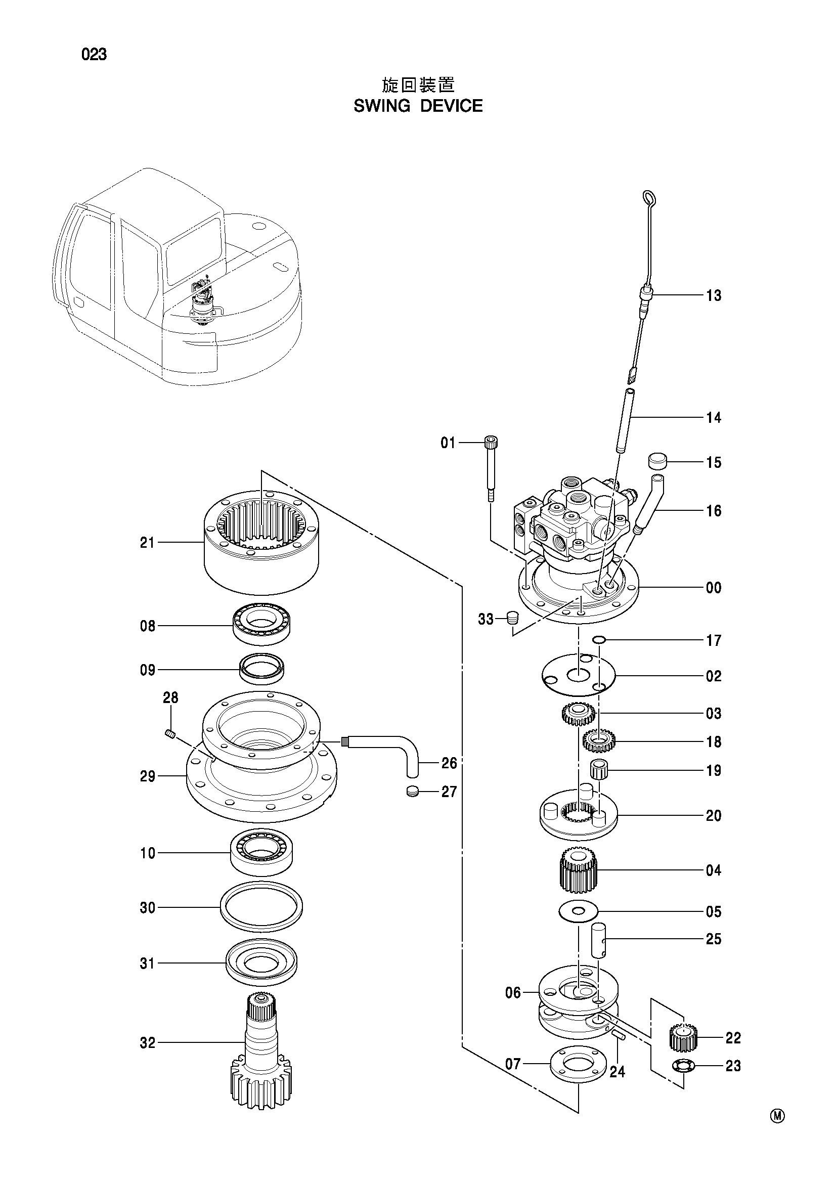 Схема Механизм поворота HITACHI ZX75US