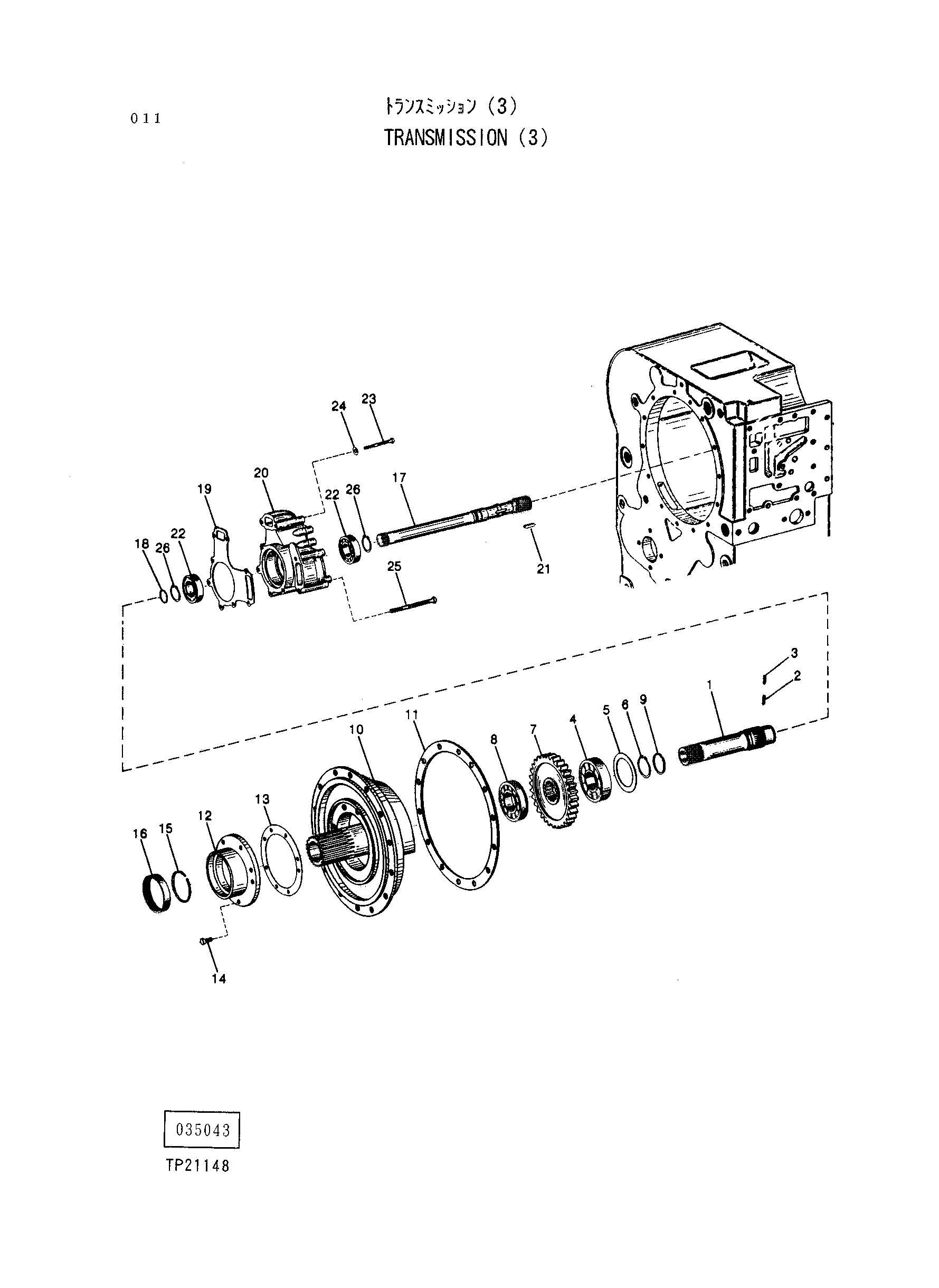 Схема Трансмиссия(3) HITACHI LX120