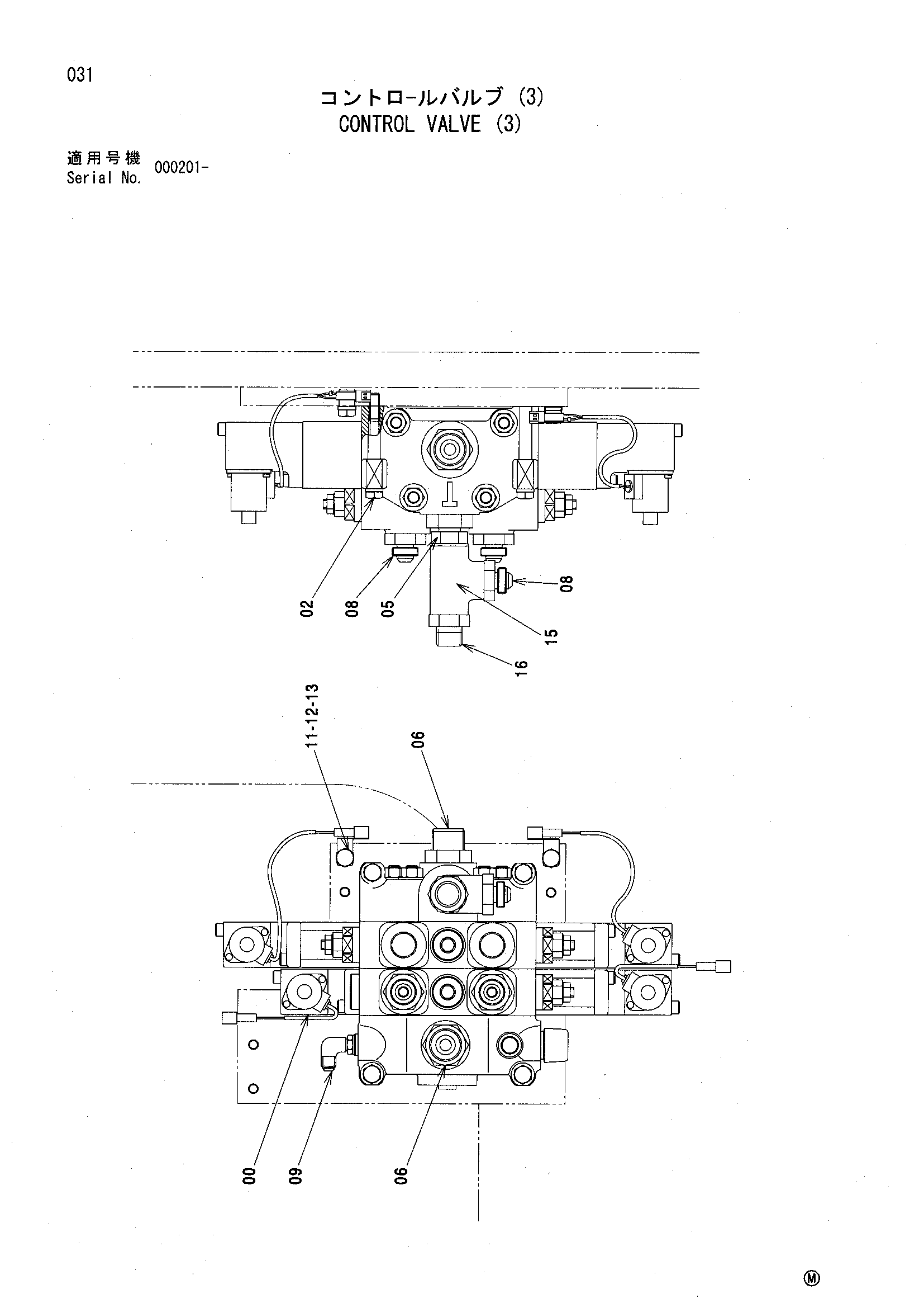 Схема Гидрораспределитель (3) HITACHI SCX500W