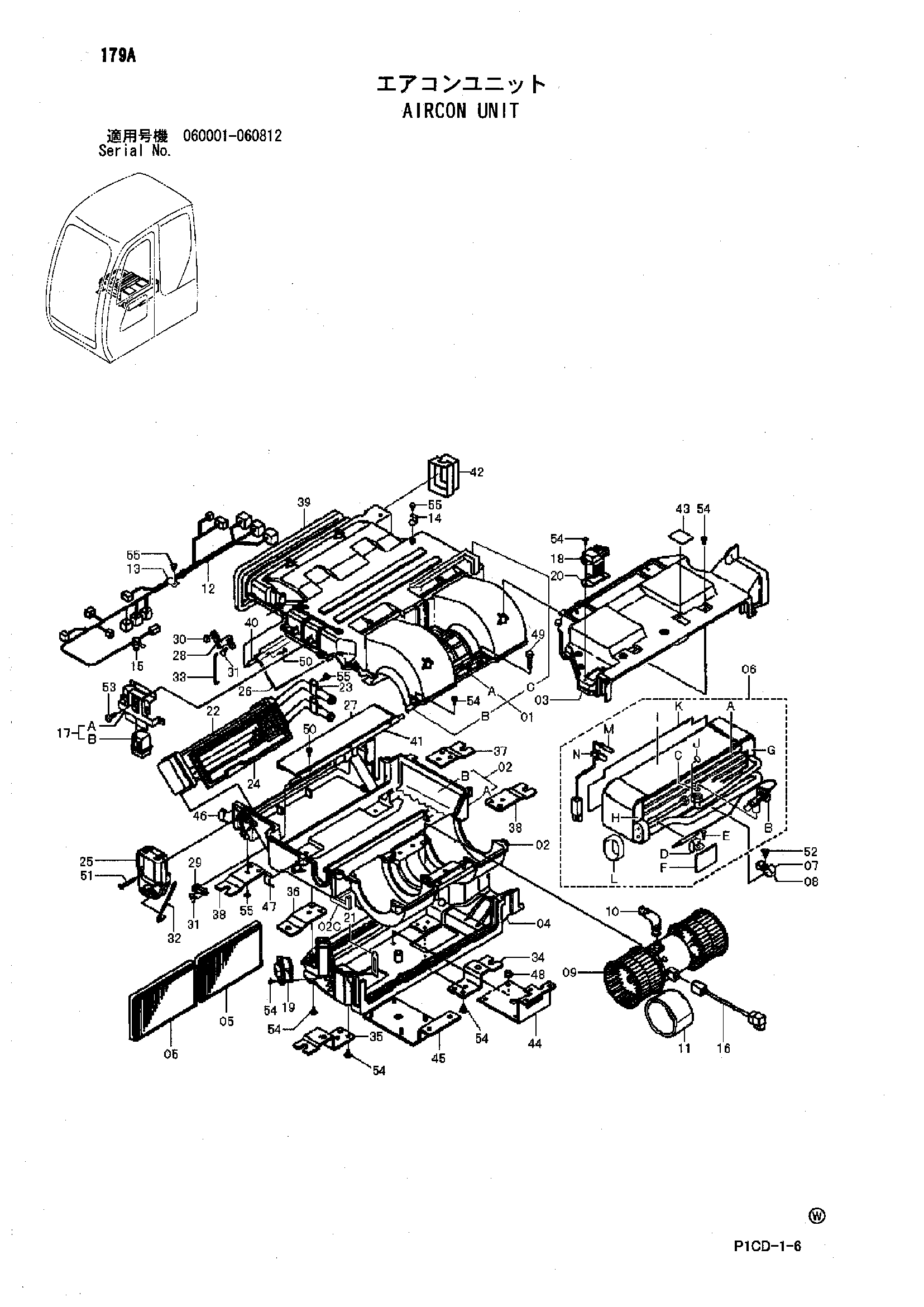 Схема Аиркон блок HITACHI ZX70