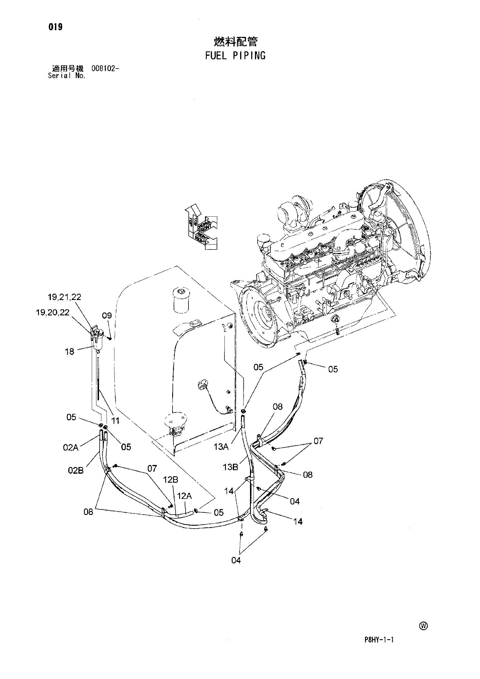 Схема Топливные трубопроводы HITACHI ZR130HC