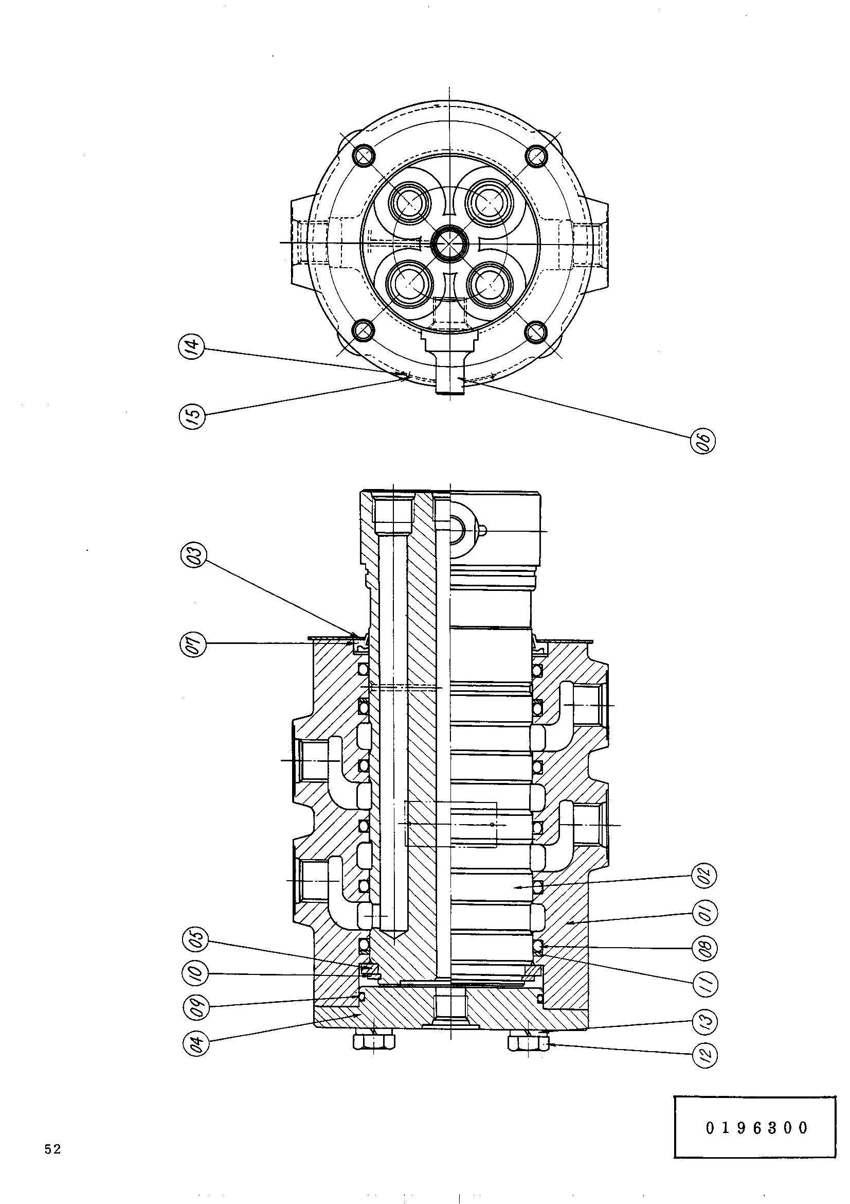 Схема Центральный коллектор HITACHI UH031M