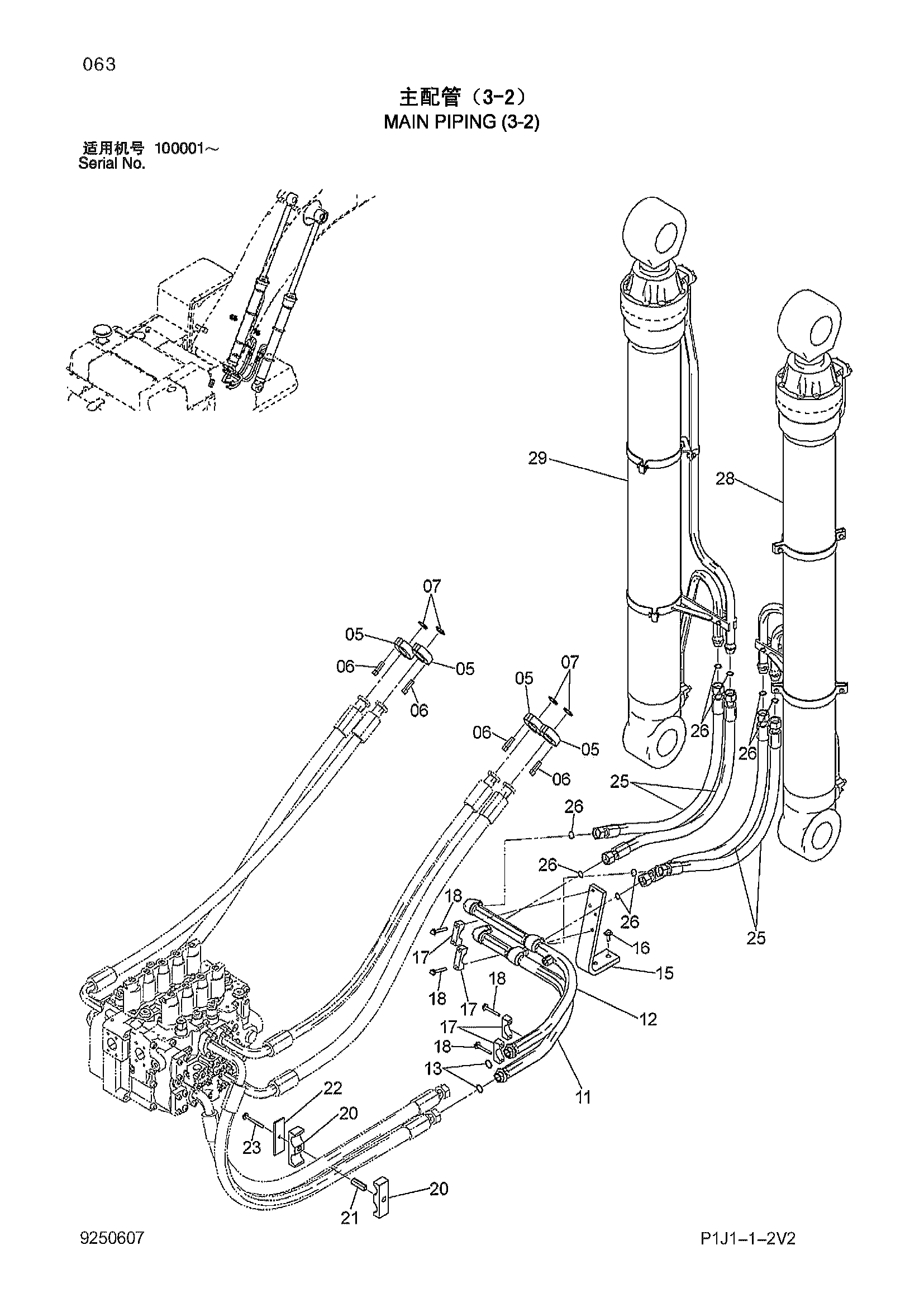 Схема Основные гидролинии (3-2) HITACHI ZX470H-3-HCMC