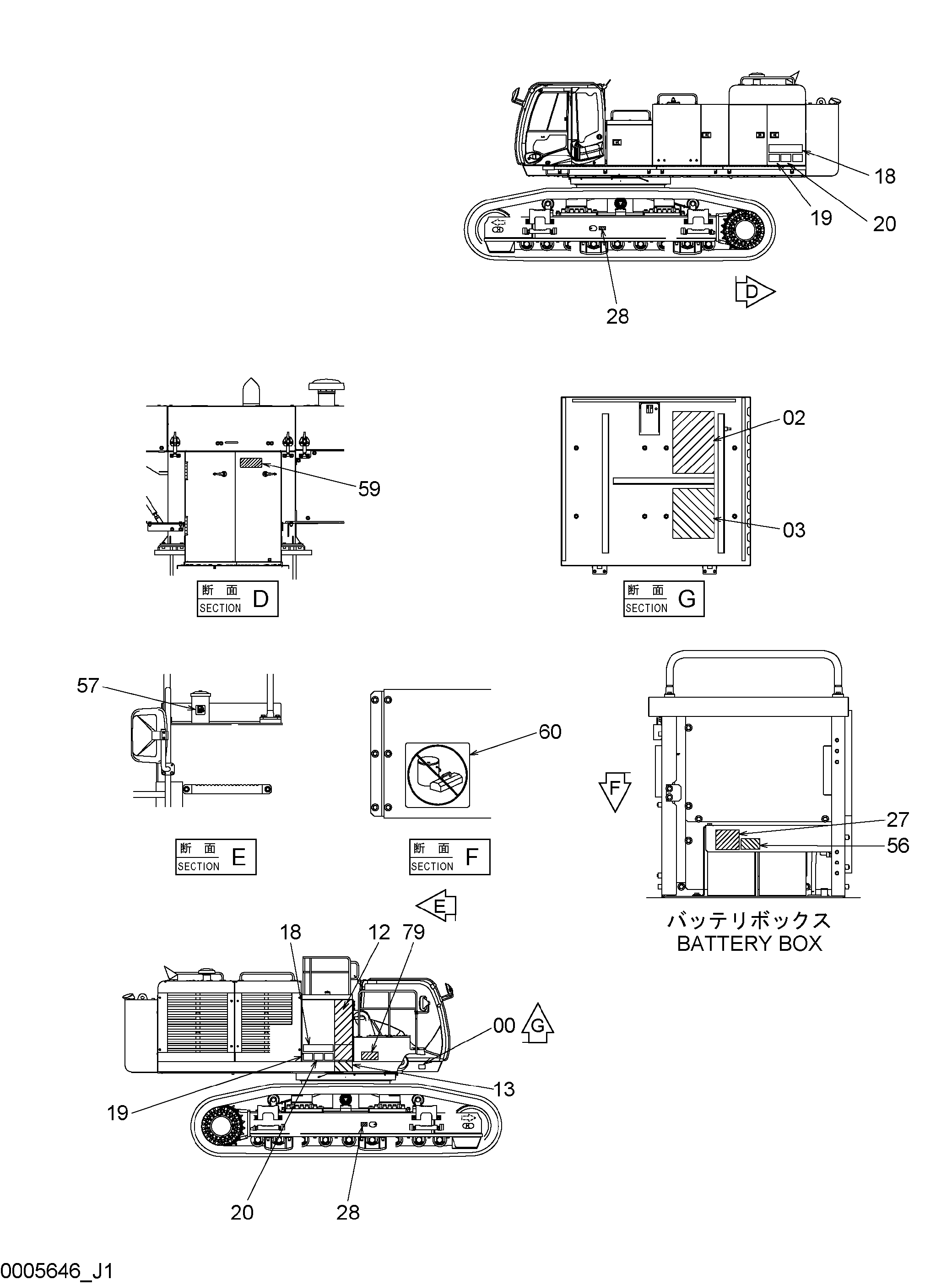 Схема Информационная табличка (верхняя платформа)(1) HITACHI ZX1800K-3