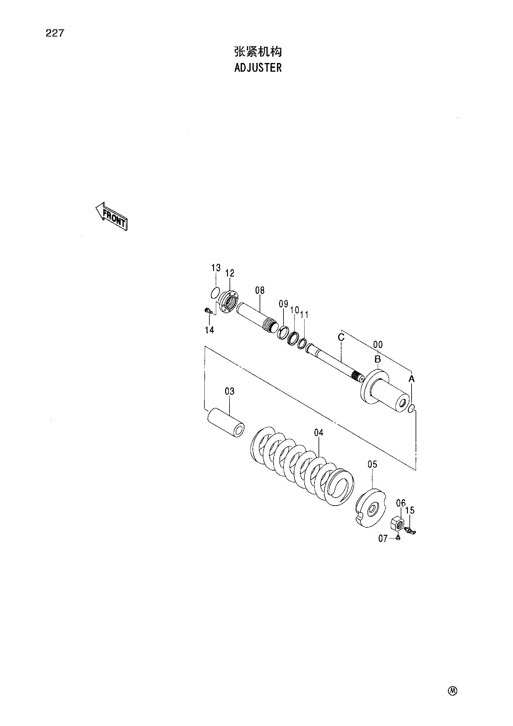 Схема Механизм натяжения HITACHI ZX450H-HHE