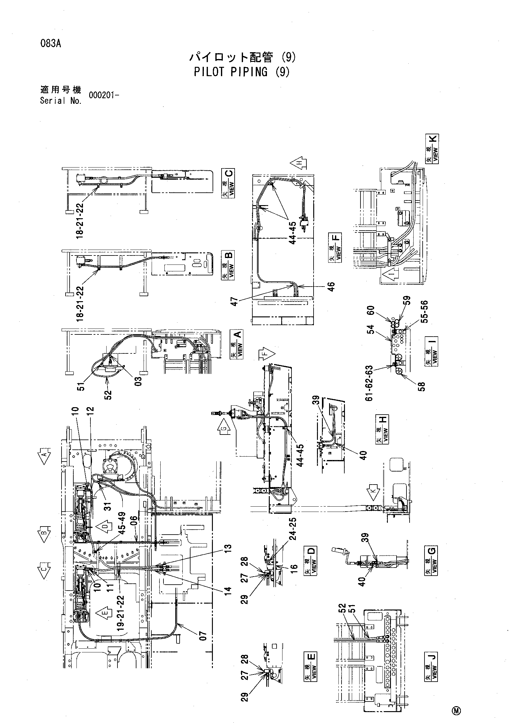 Схема Пилотные гидролинии (9) HITACHI SCX500W