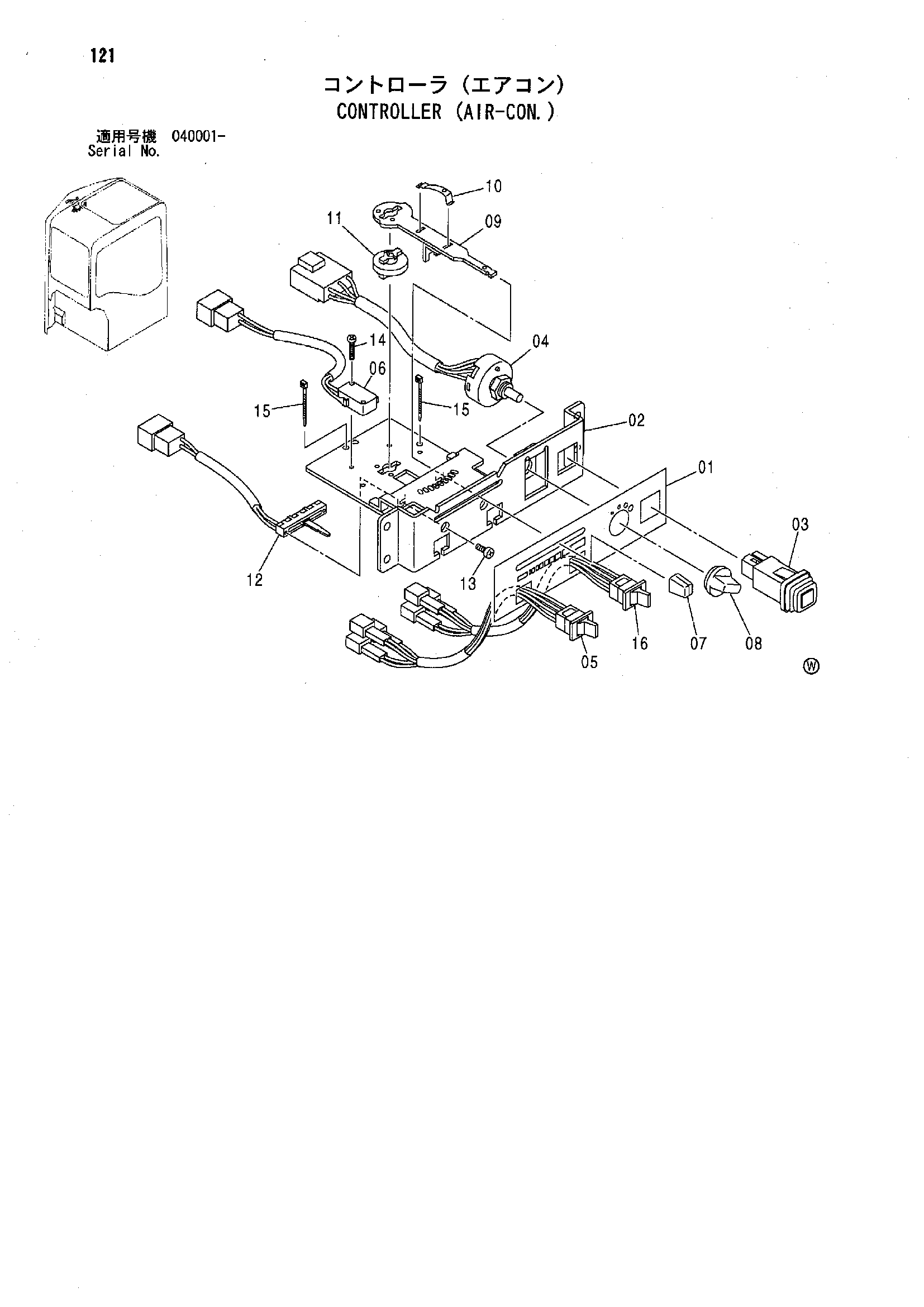Схема Контроллер (кондиционер.) HITACHI ZX75UR