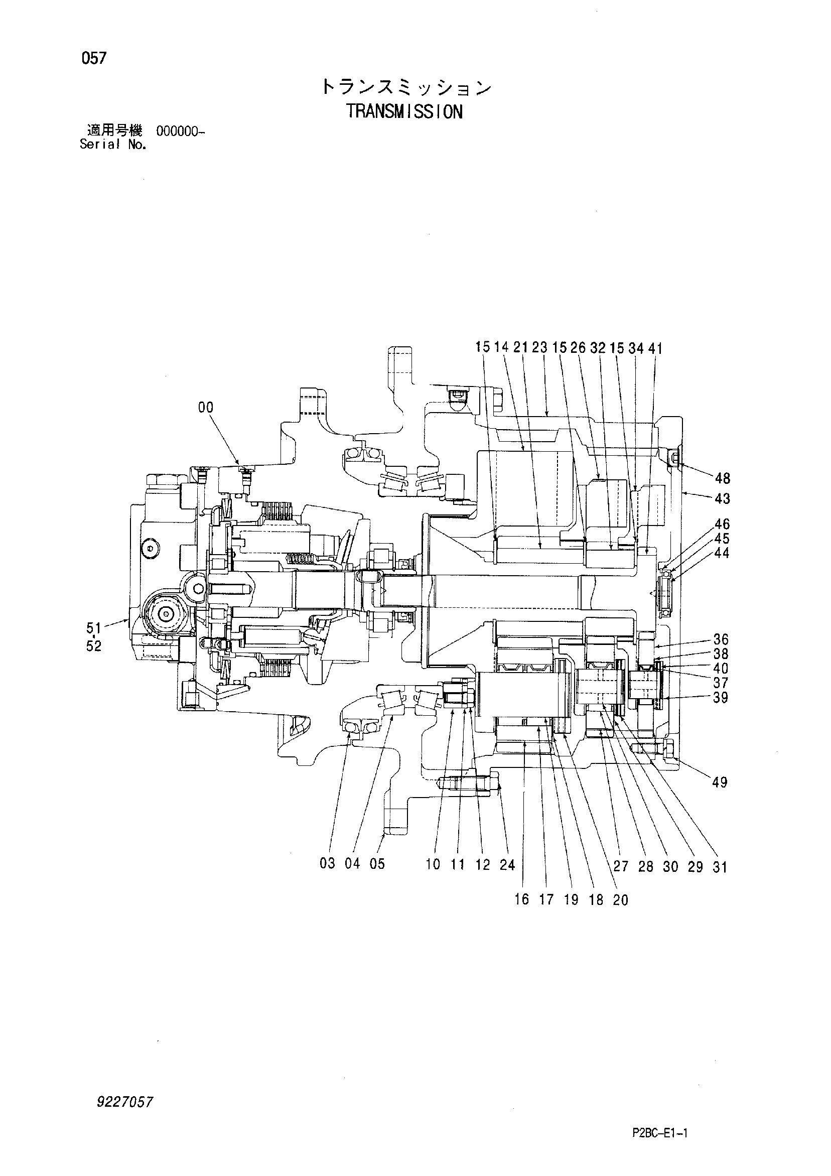 Схема Трансмиссия HITACHI 218HSL