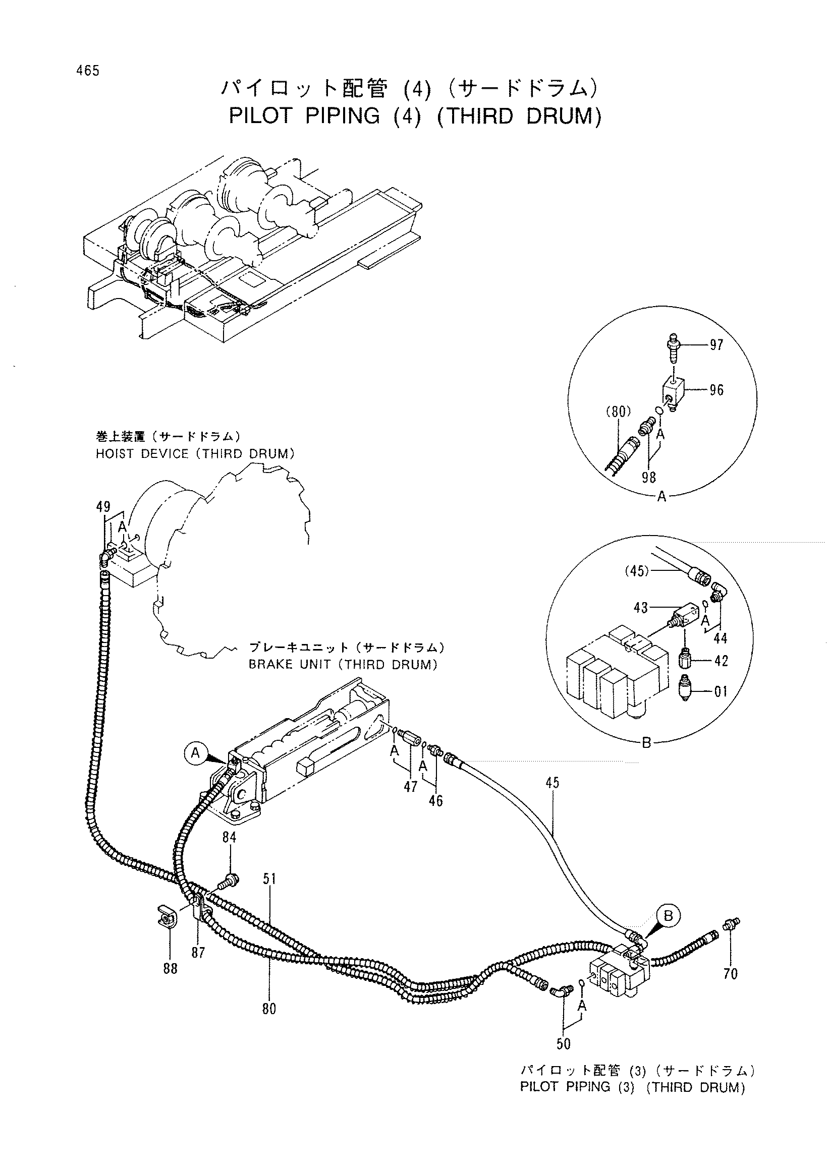 Схема Пилотные гидролинии (4) (третий барабан) HITACHI CX500