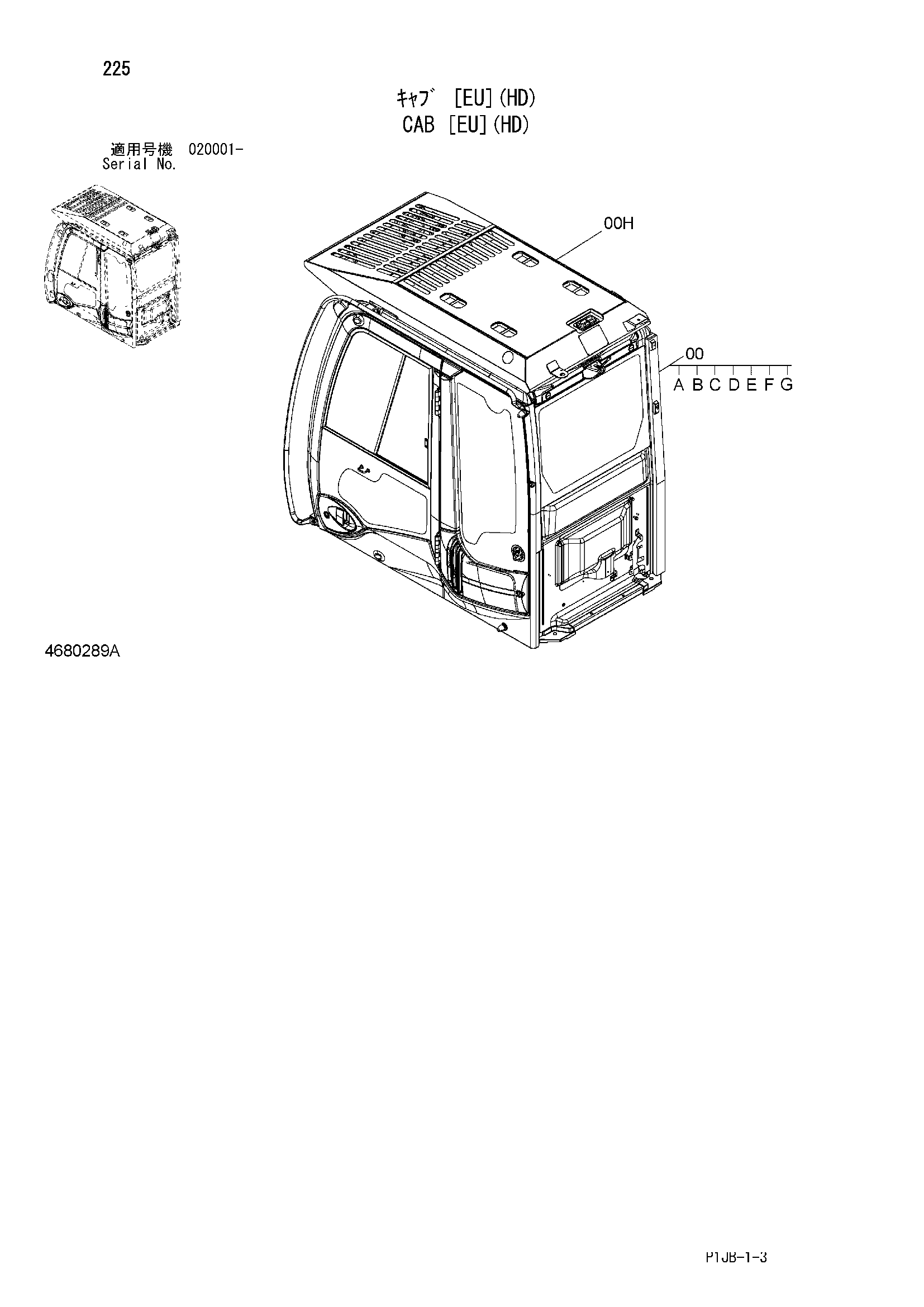 Схема Кабина [EU](HD) HITACHI ZX850-3F