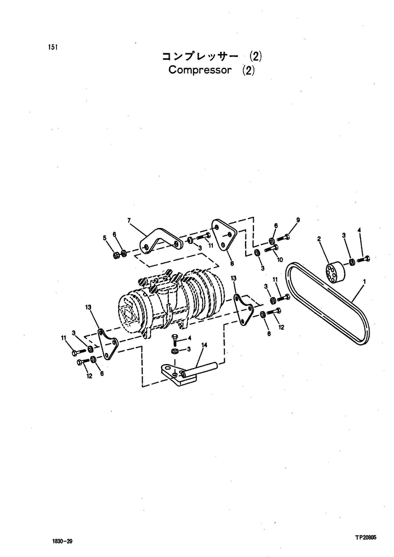 Схема Компрессор(2) HITACHI LX150