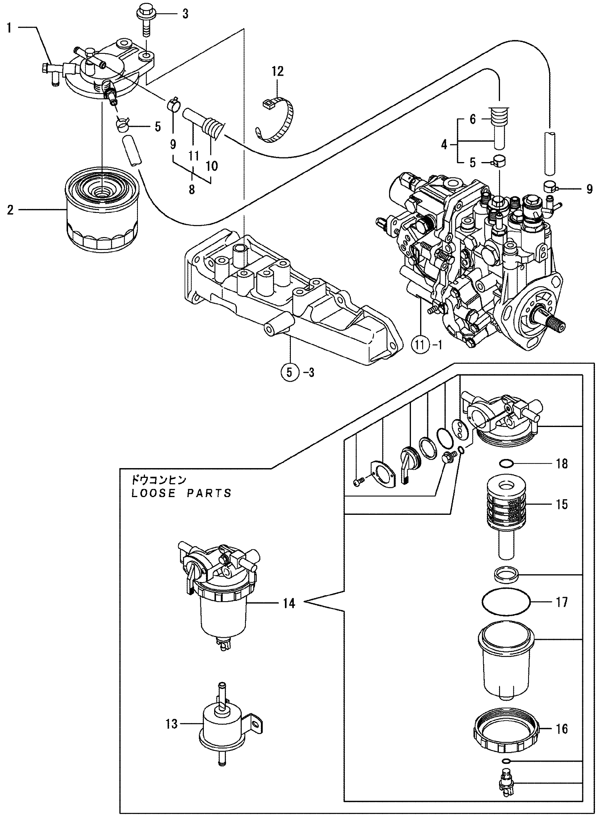 Схема Топливный линия HITACHI ZX35U-2