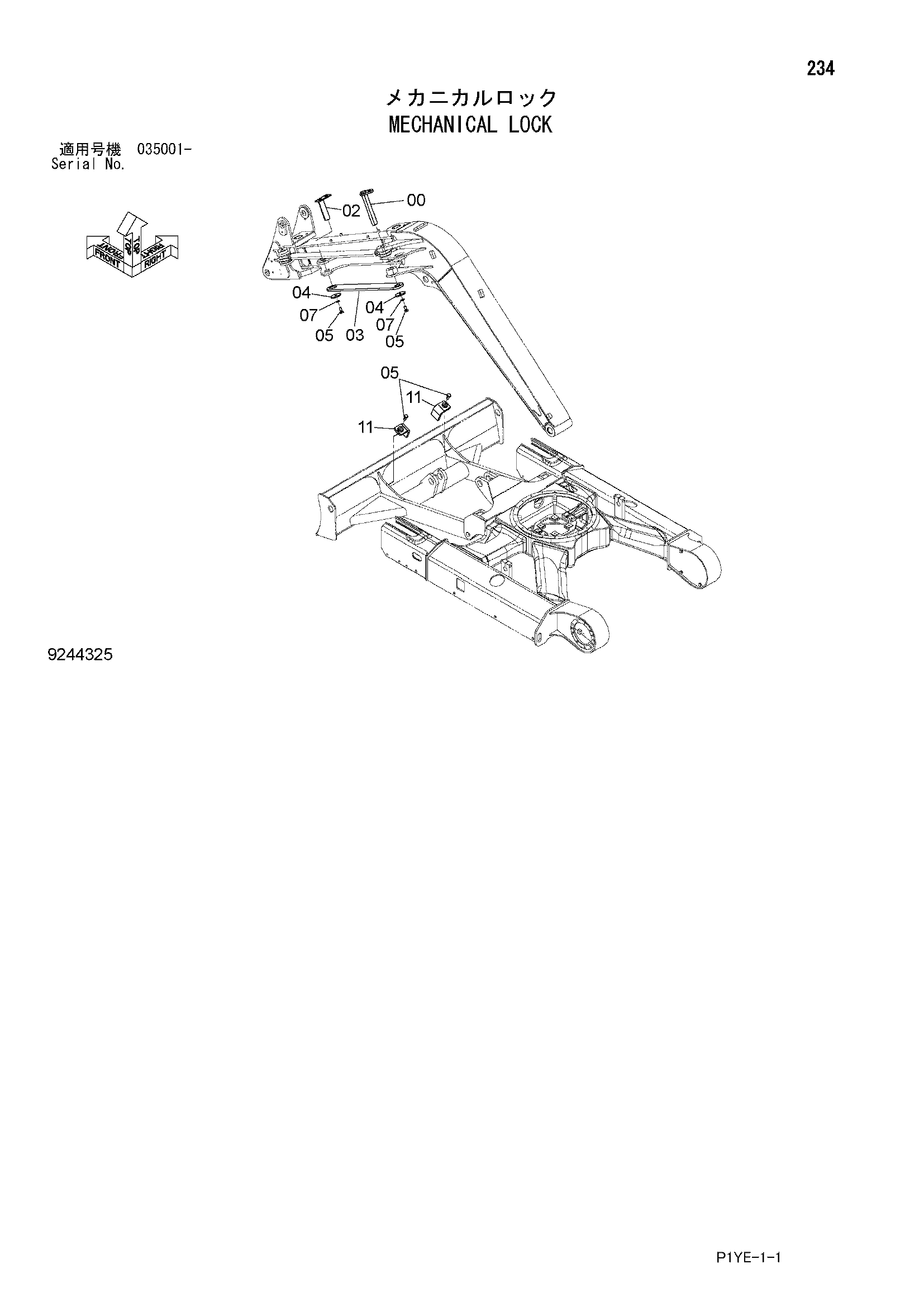 Схема Мекханикал блокировка HITACHI ZX30UR-3