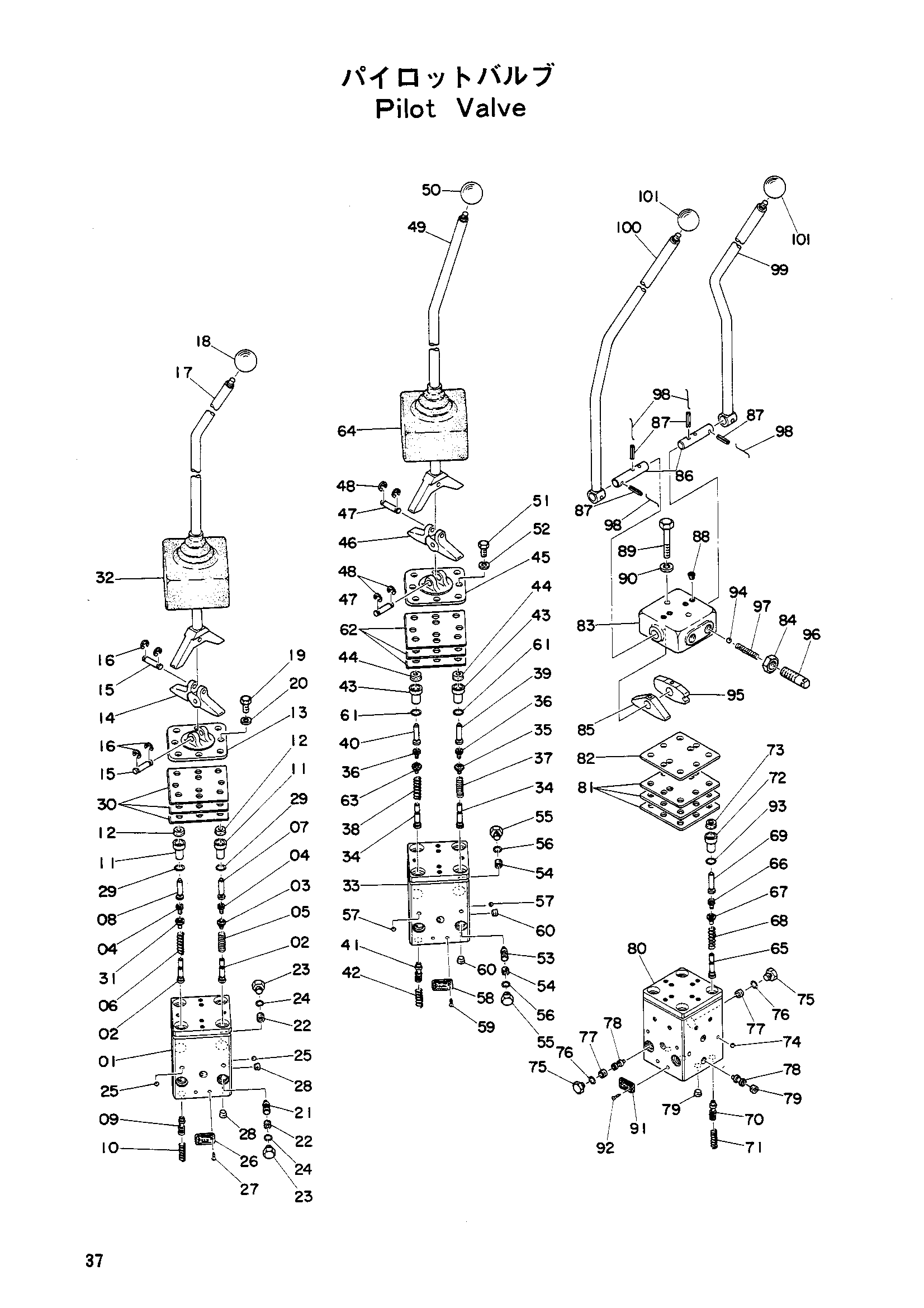 Схема Пилотный клапан HITACHI UH14D