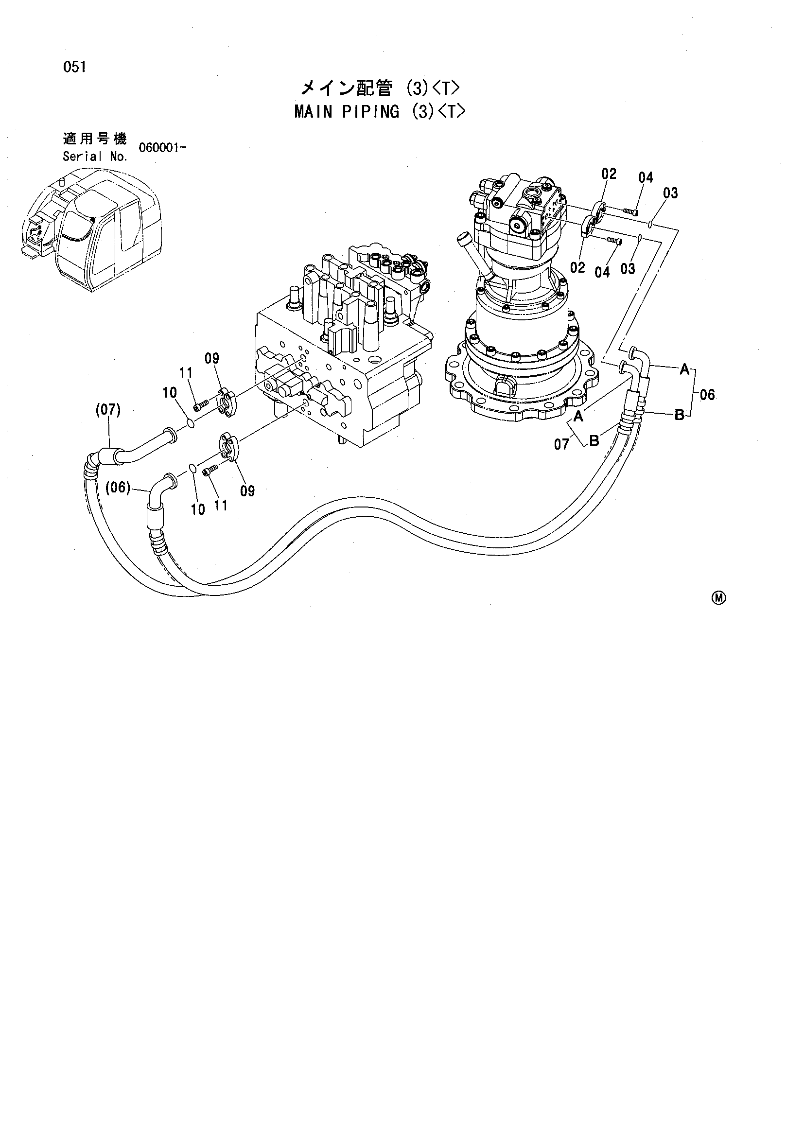 Схема Основные гидролинии (3)<T> HITACHI ZX135UST