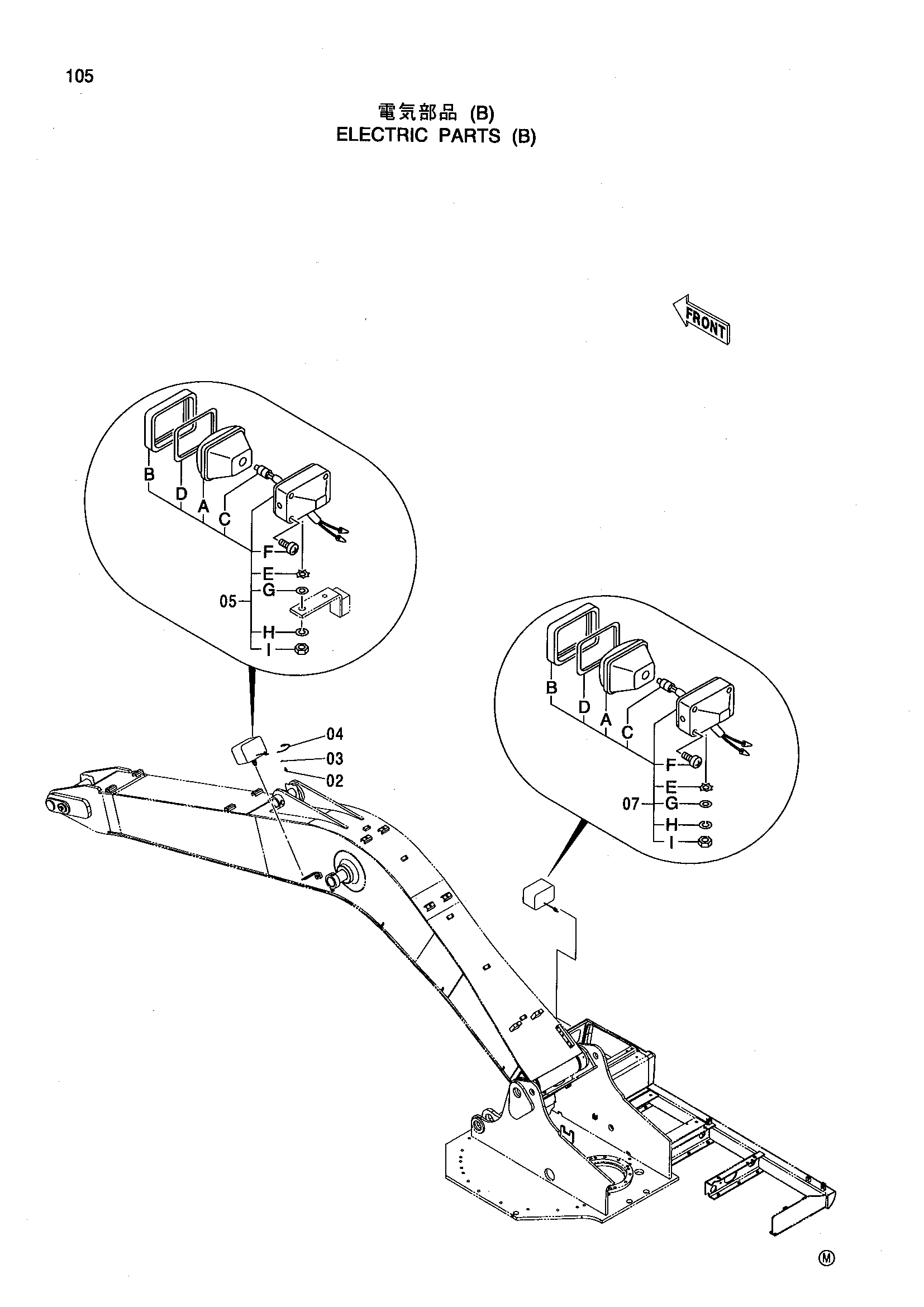Схема Электрооборудование (B) HITACHI ZX160