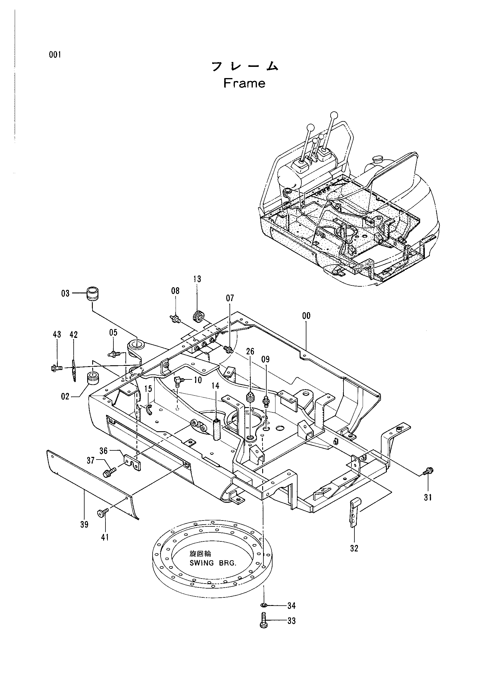 Схема Рама HITACHI EX8