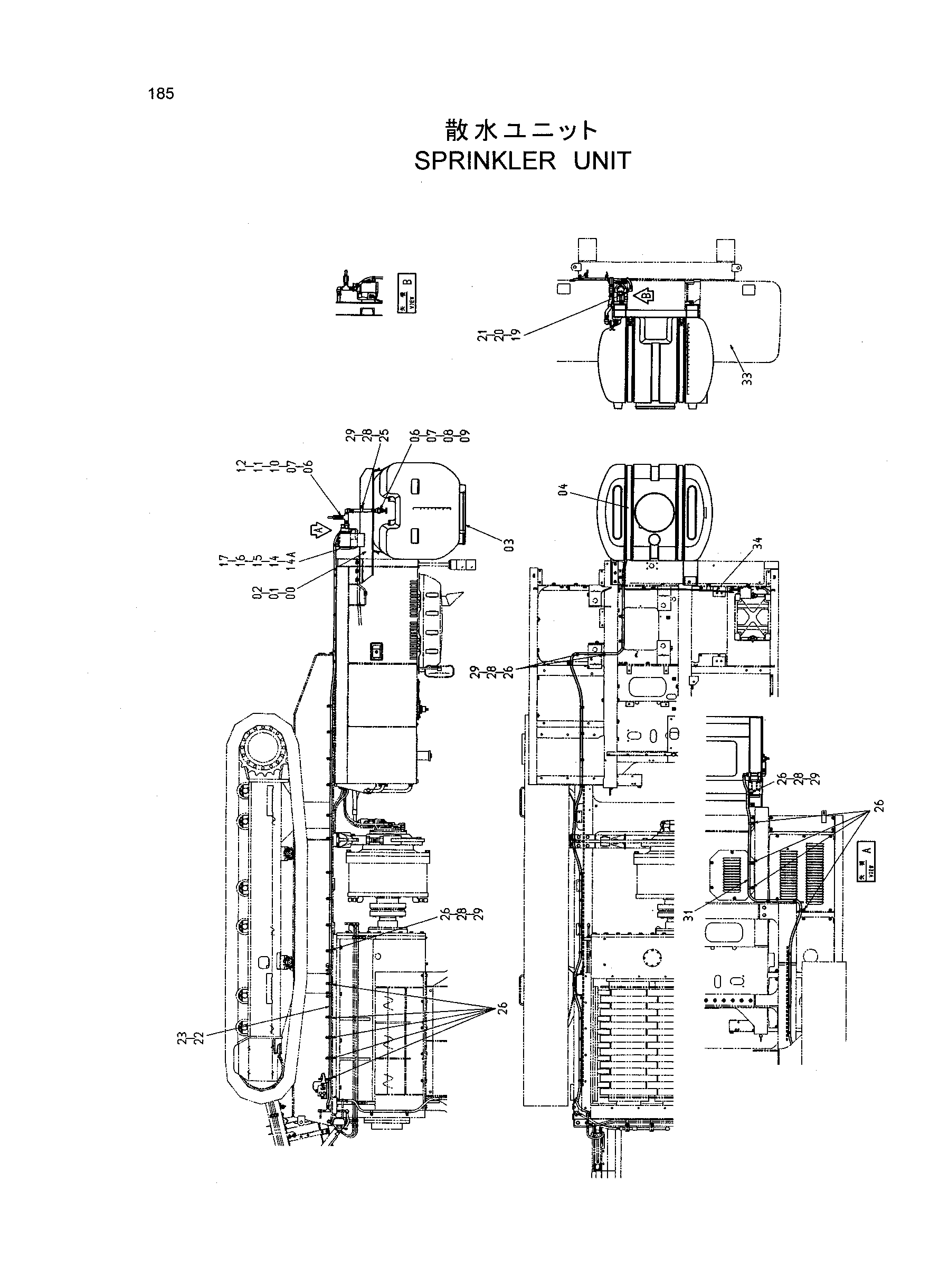 Схема Ороситель блок HITACHI HR1200SG