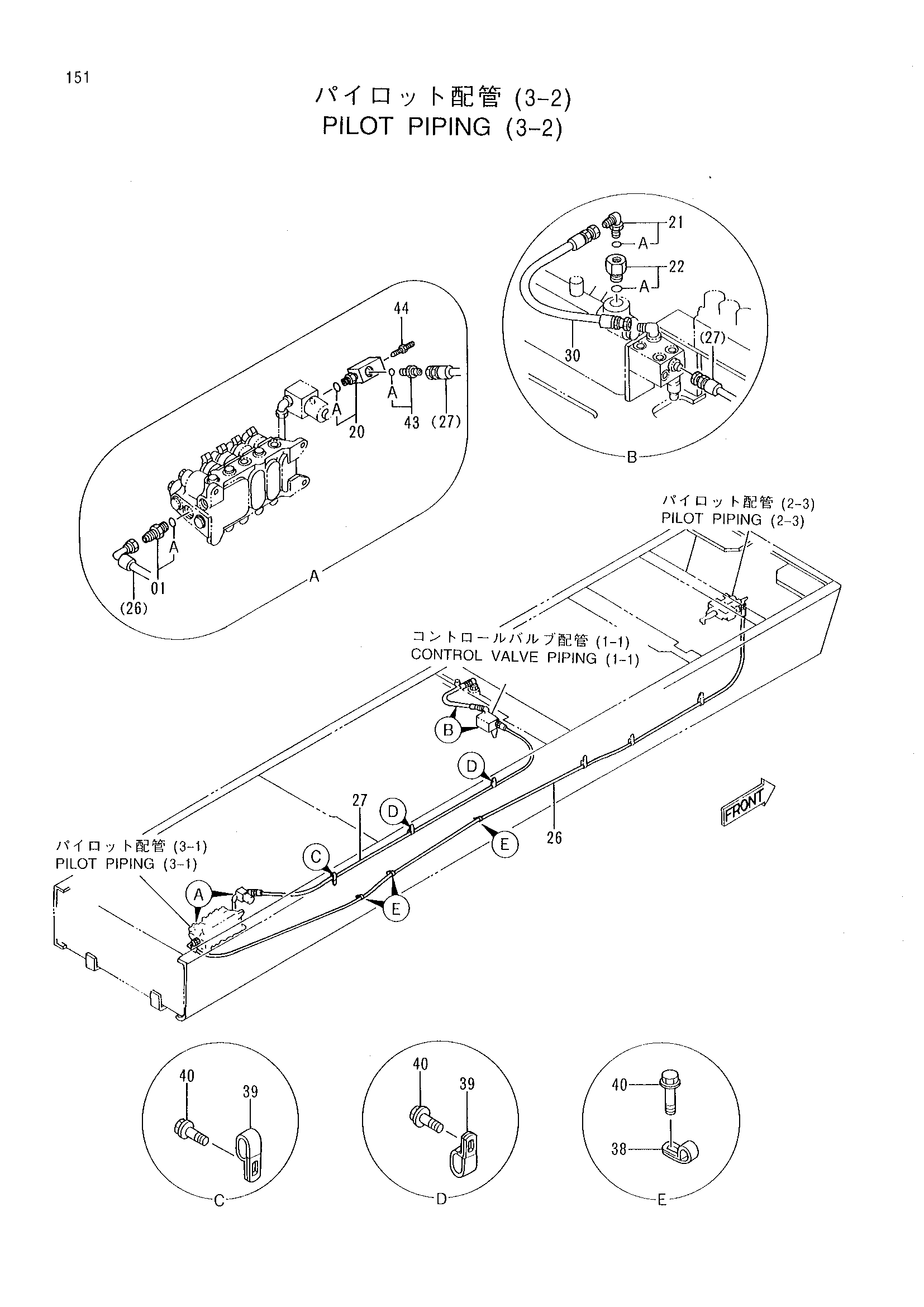 Схема Пилотные гидролинии (3-2) HITACHI CX700