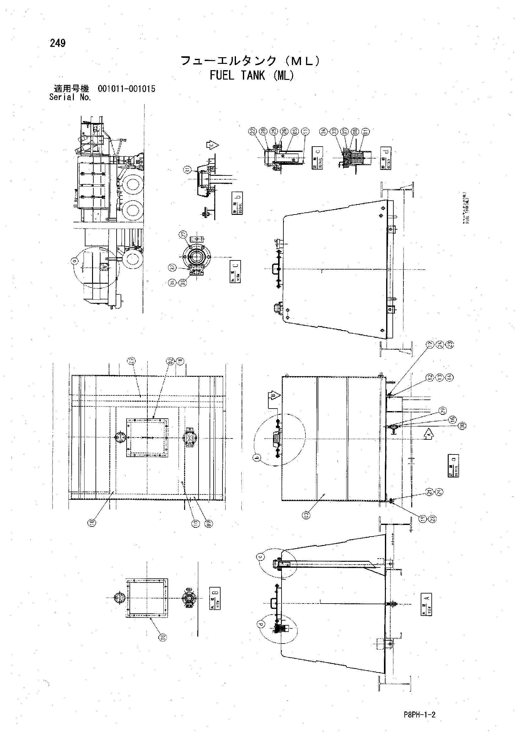 Схема Топливный бак (ML) HITACHI AR2000