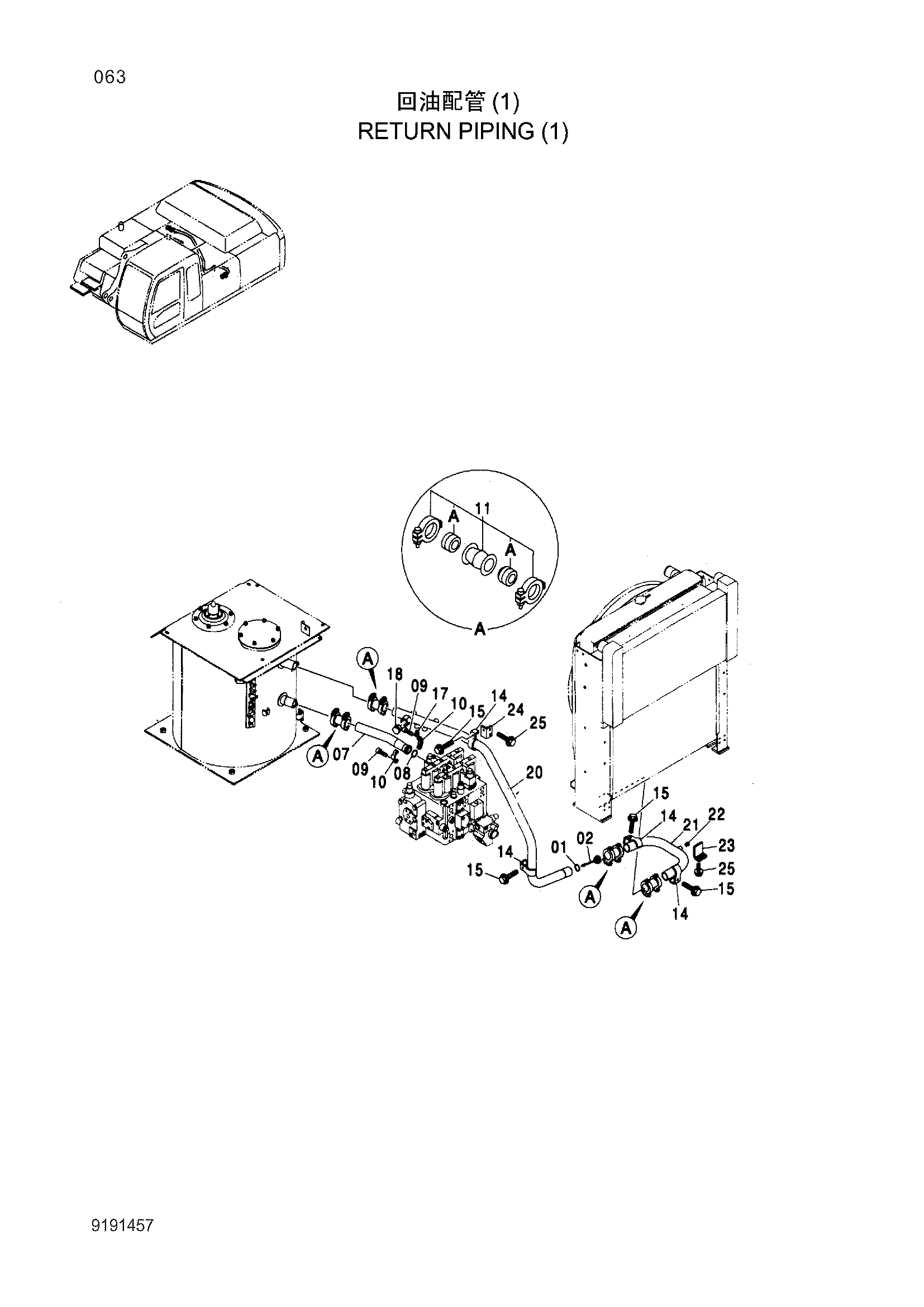 Схема Обратные трубопроводы (1) HITACHI ZX360H-3G