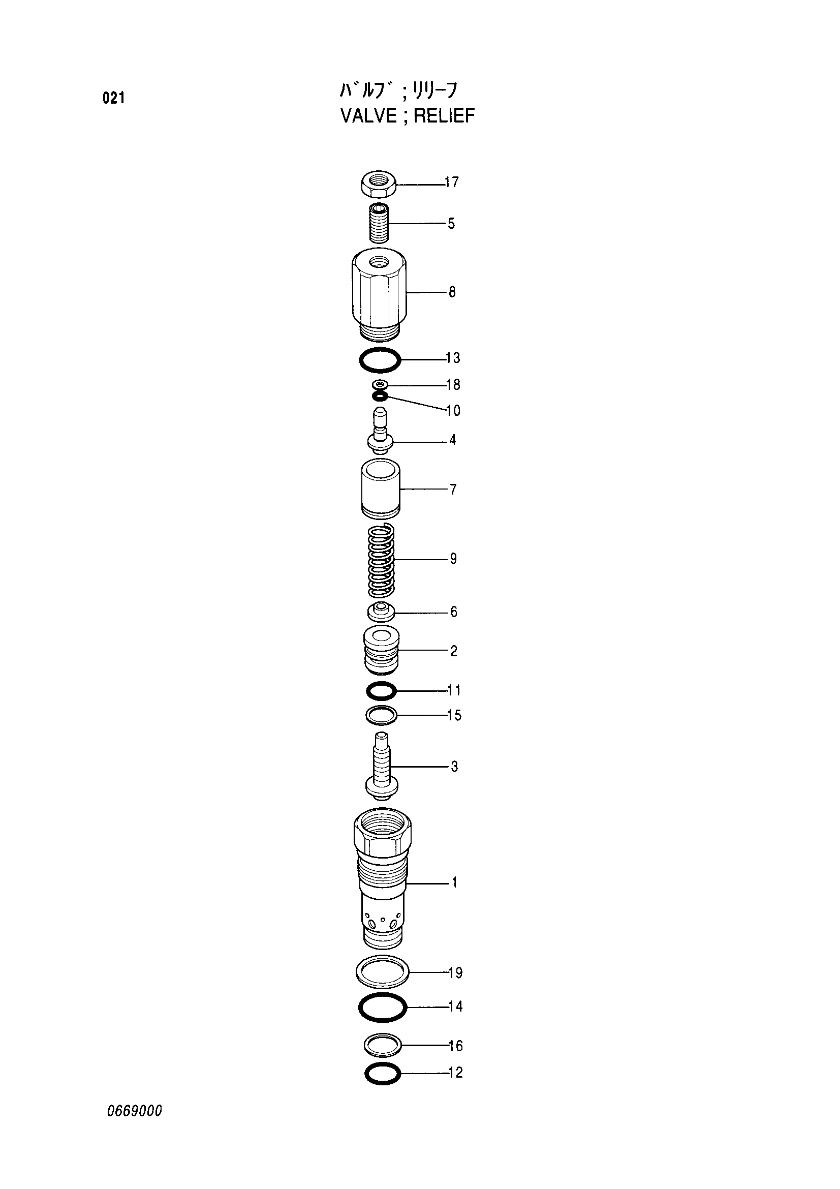 Схема Предохранительный клапан HITACHI EX135USR