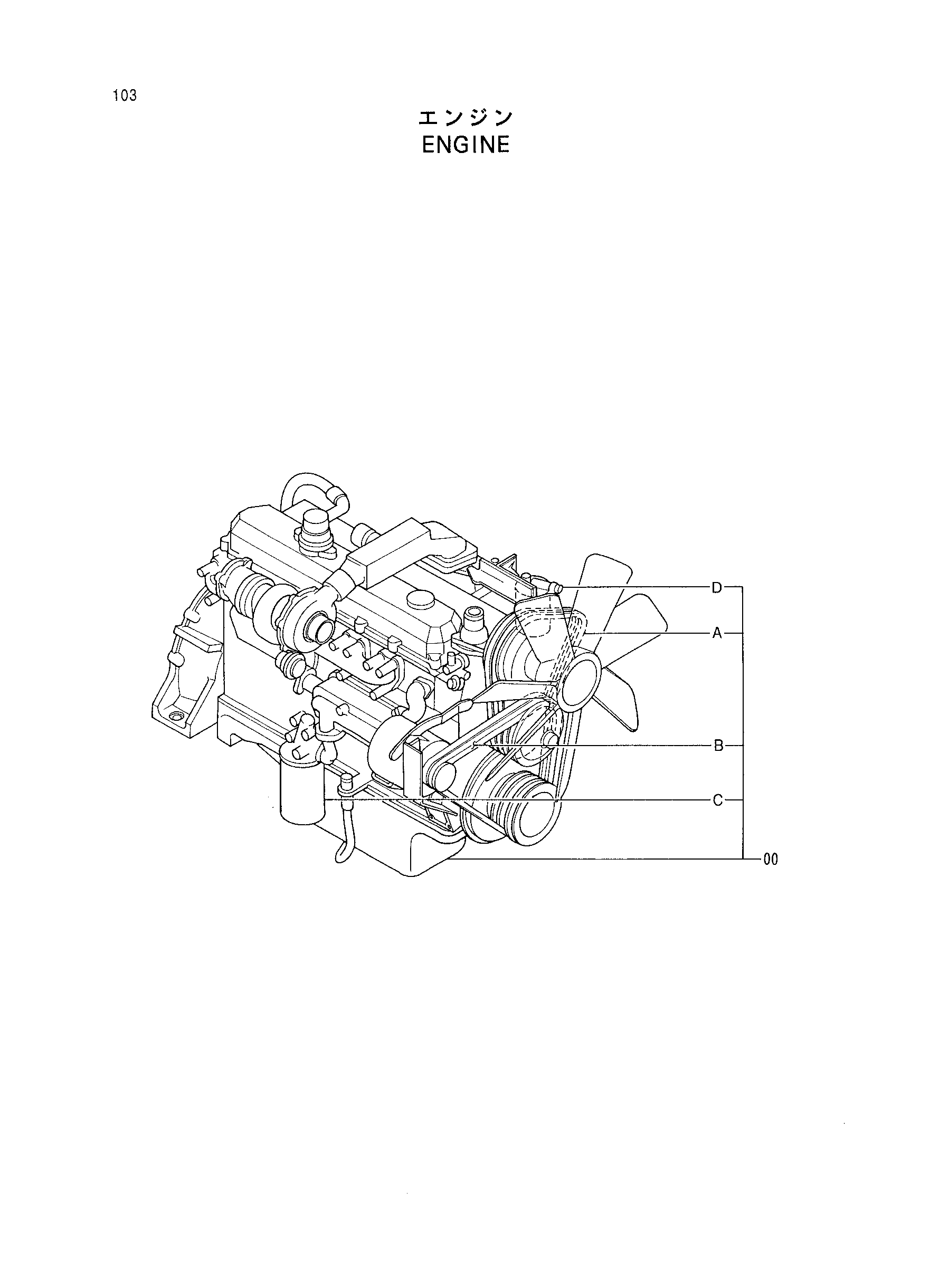 Схема Двигатель HITACHI LX120-2 JPN
