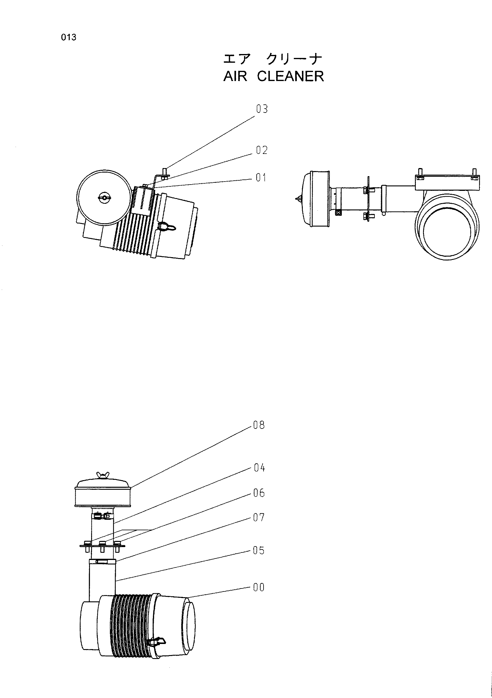 Схема Воздушный фильтр HITACHI HR240G