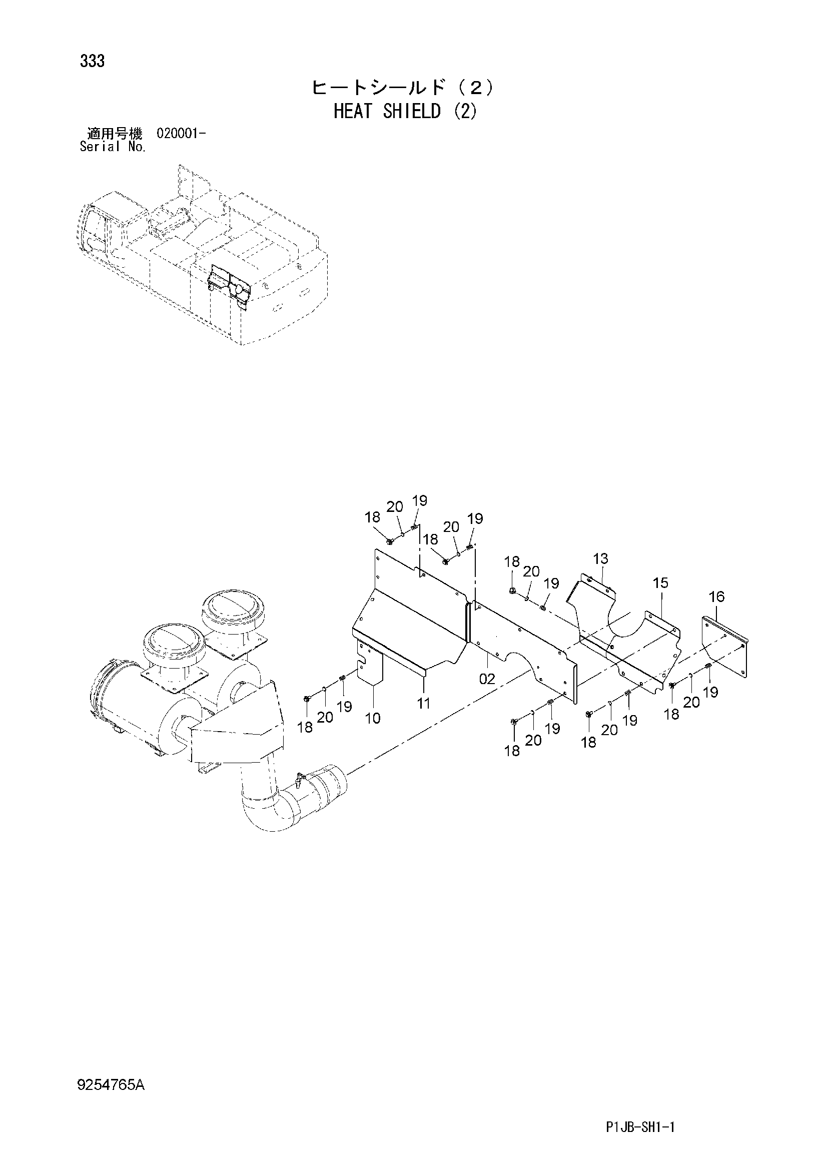 Схема Подогрев щиток (2) HITACHI ZX850-3