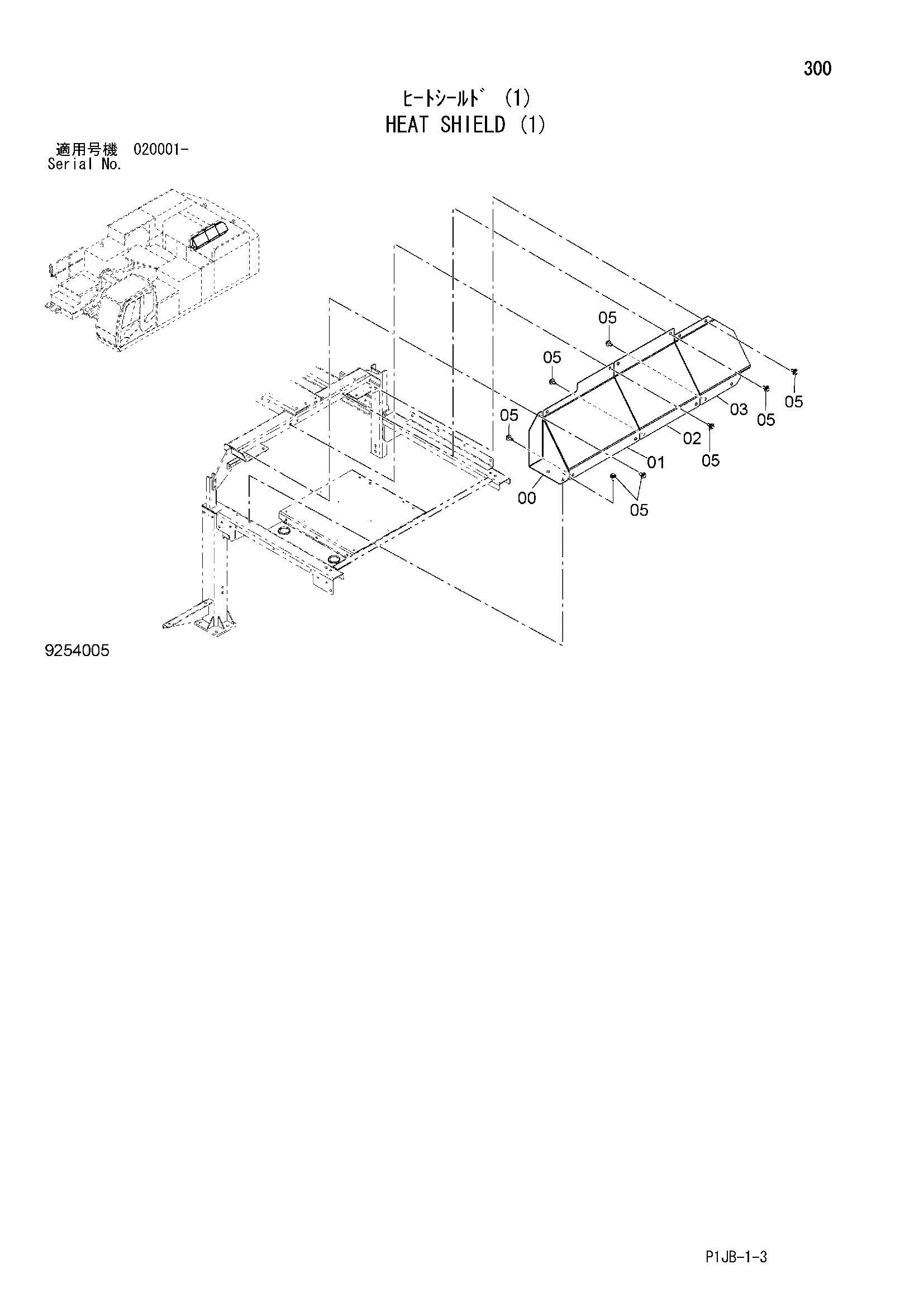 Схема Подогрев щиток (1) HITACHI ZX850-3