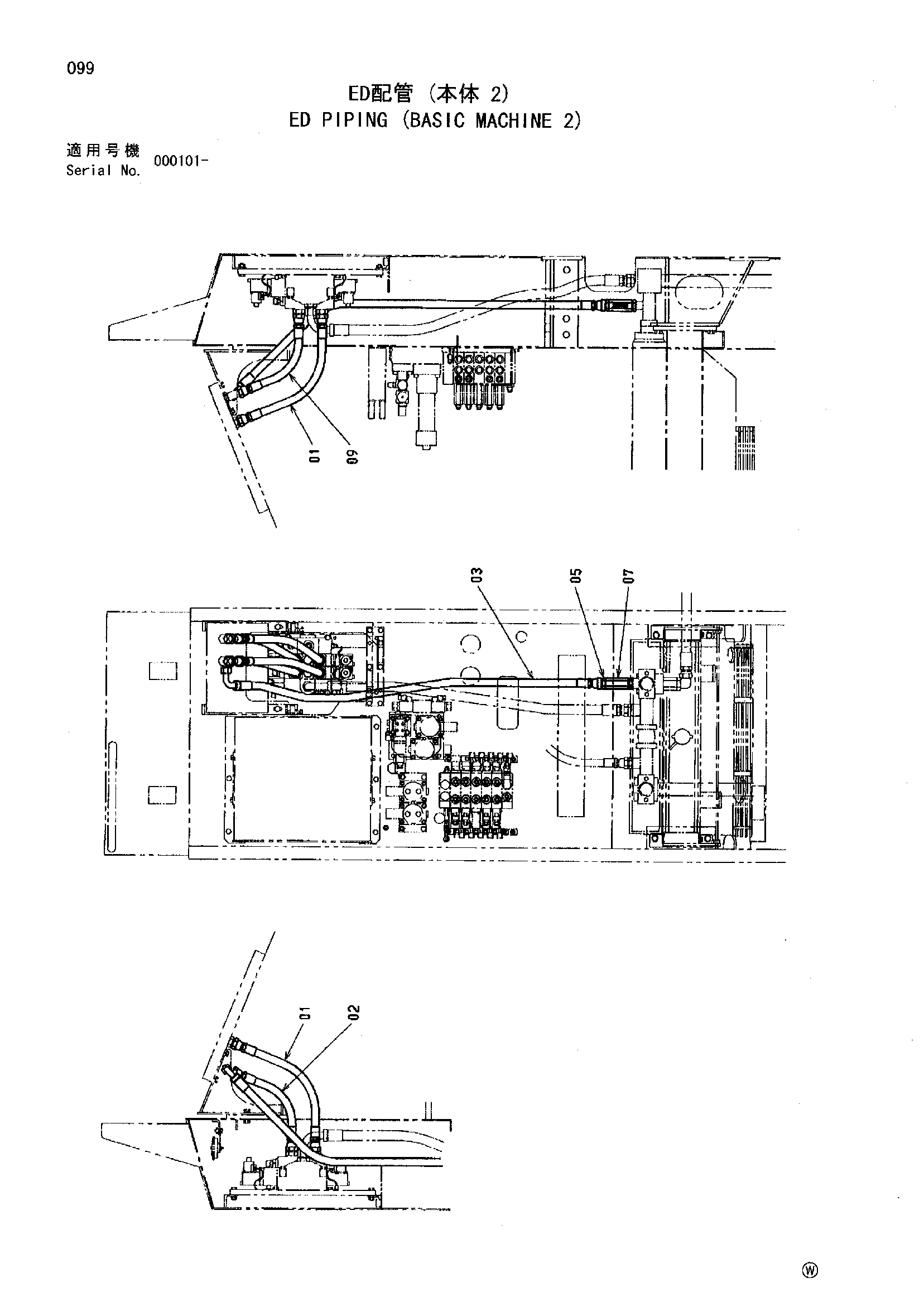 Схема ED трубопроводы (базовый машина 2) HITACHI MH5510B