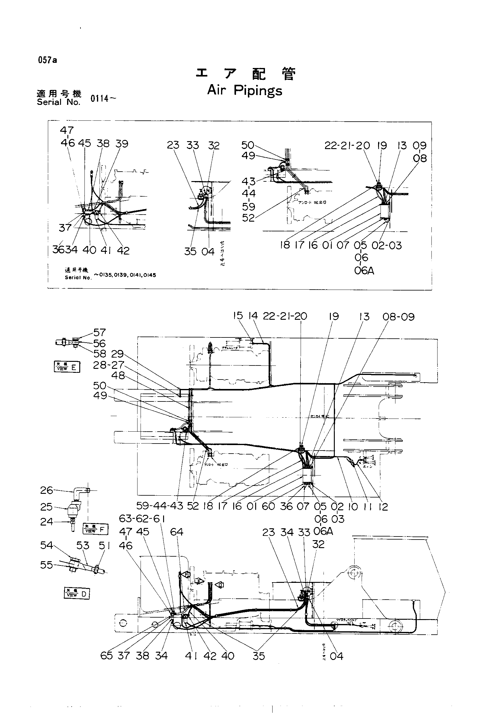 Схема Воздушный трубопроводы HITACHI UH30