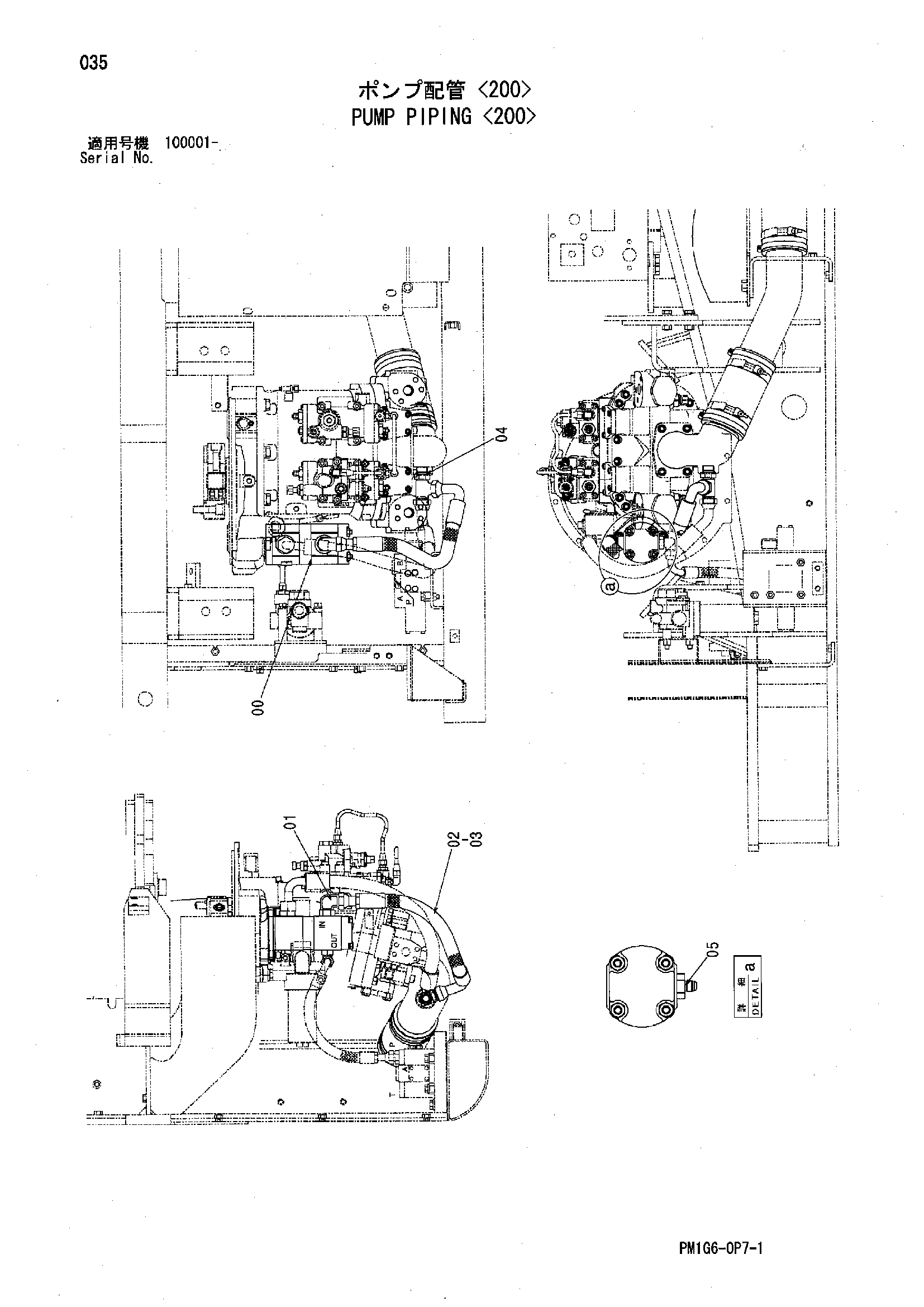 Схема Насос трубопроводы <200> HITACHI ZX200