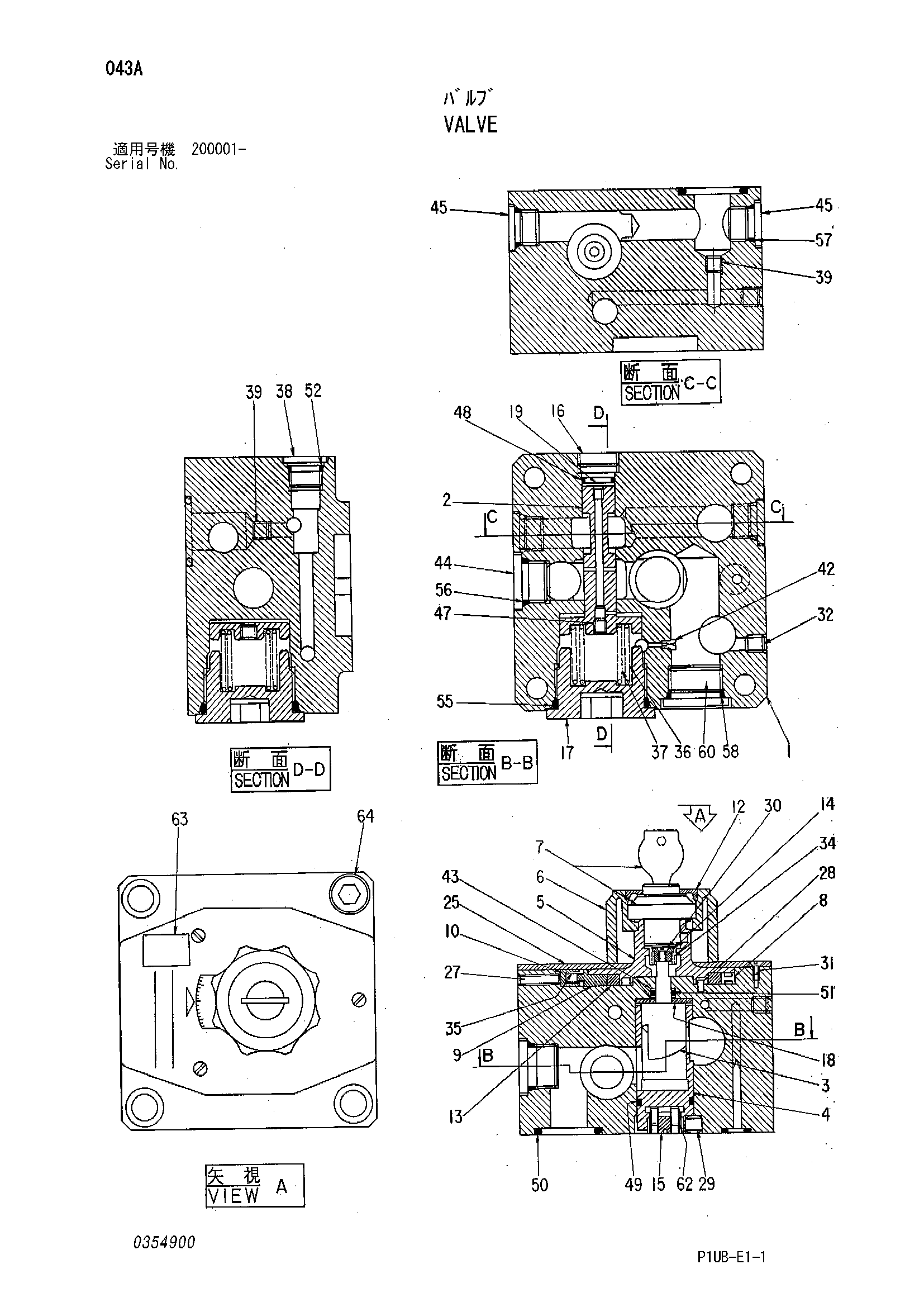 Схема Клапан HITACHI RX2300-3