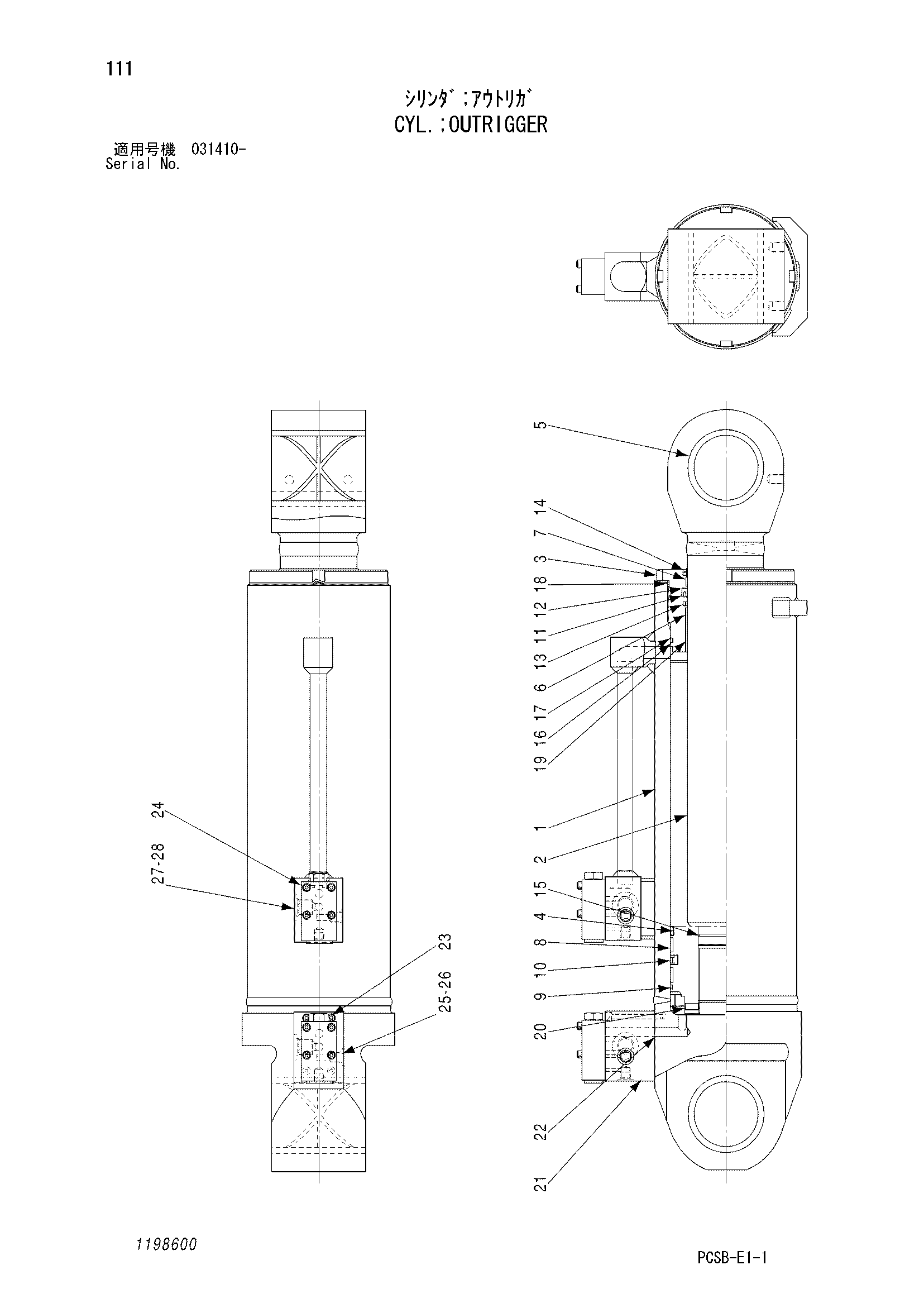 Схема Гидроцилиндр. аутригер HITACHI ZX360W-3
