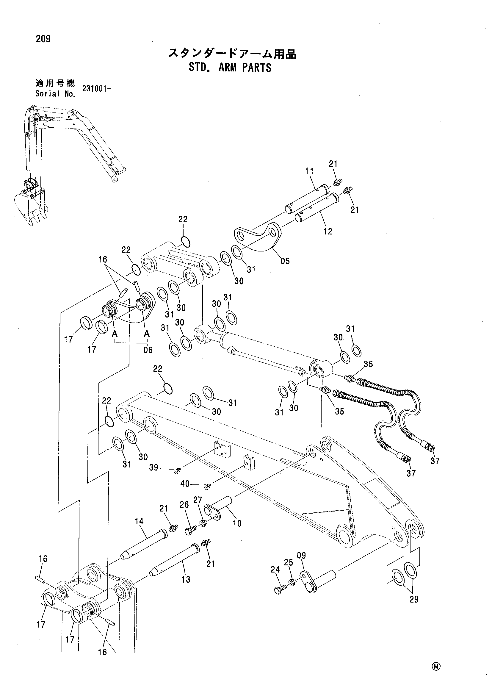 Схема STD. рукоять детали HITACHI ZX35U
