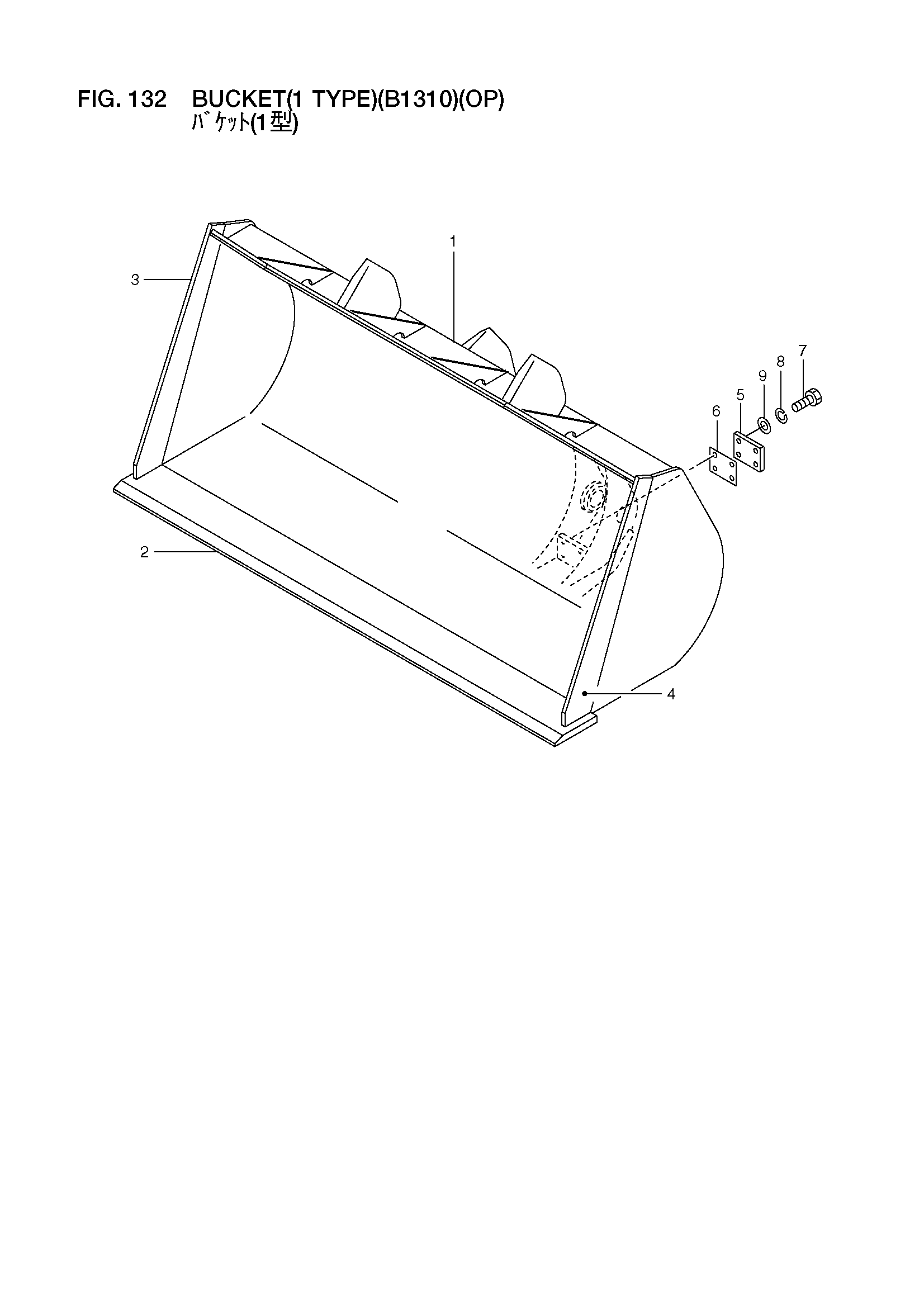 Схема Ковш(1 тип)(B1310)(OP) HITACHI LX130-7