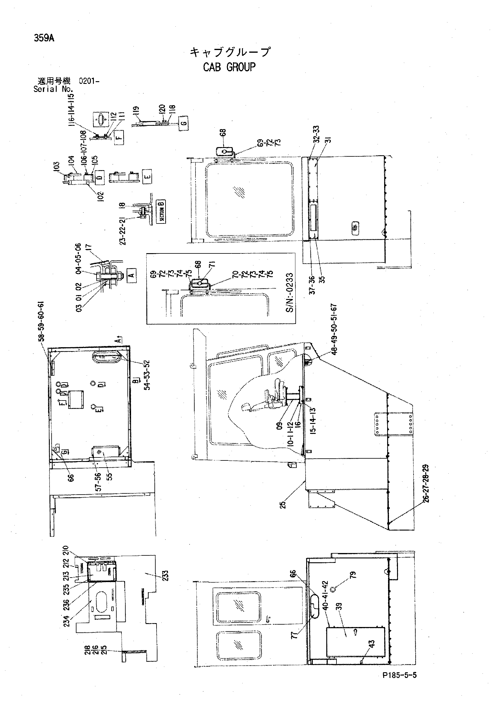 Схема Кабина группа HITACHI EX3500