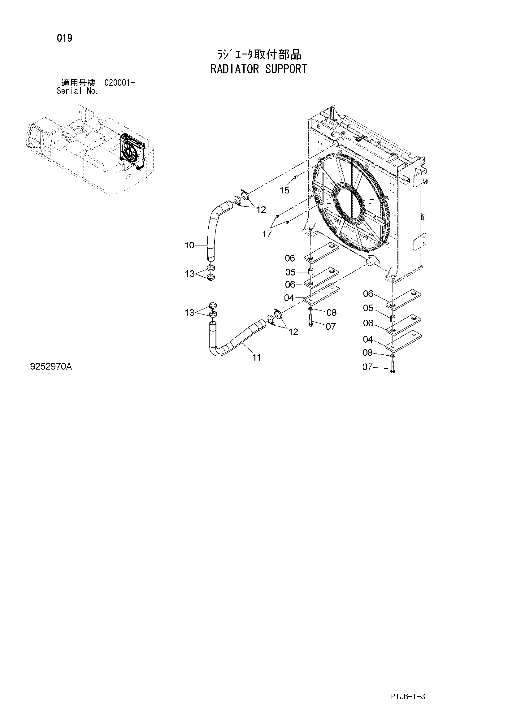 Схема Опора радиатора HITACHI ZX850-3F