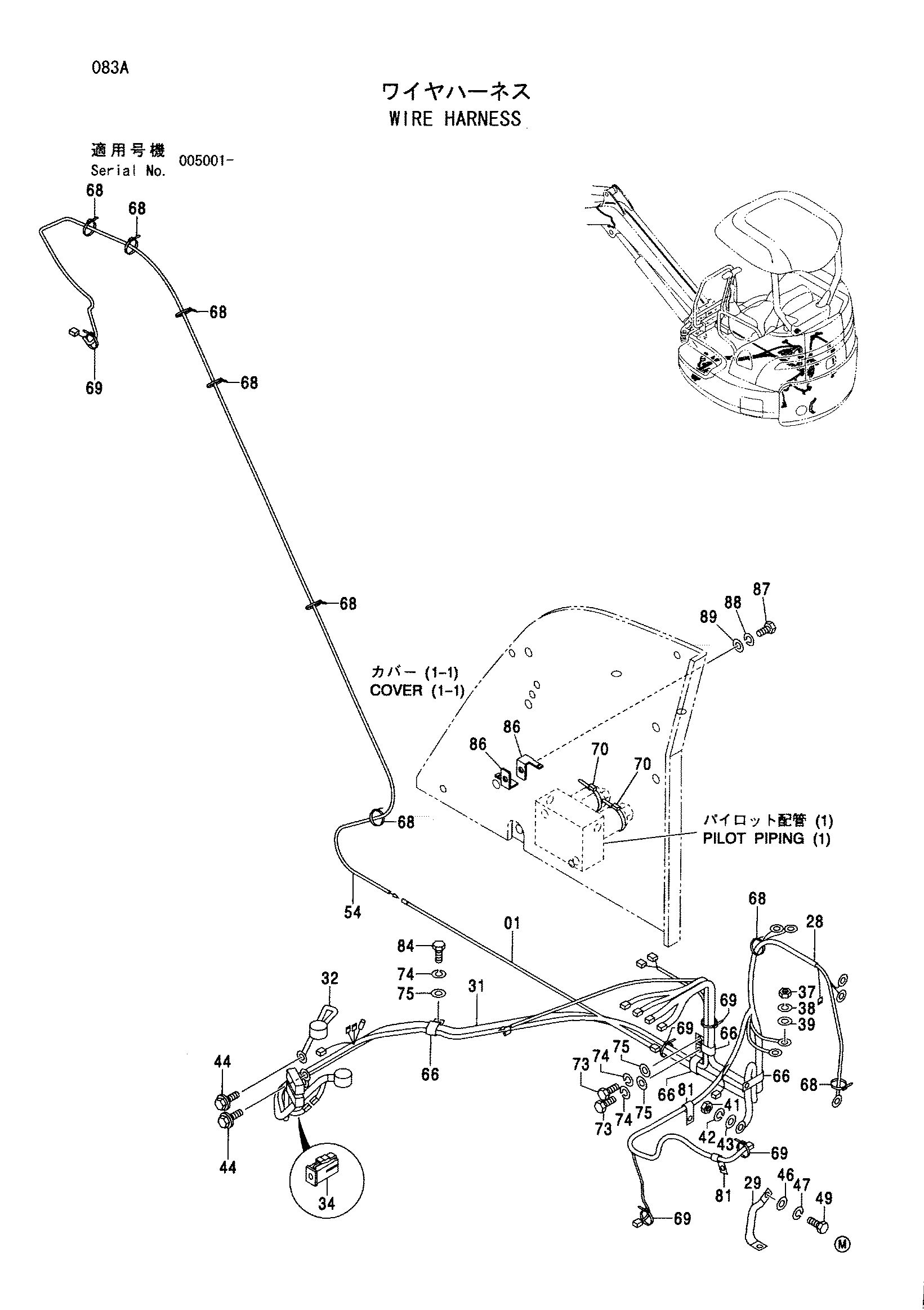 Схема Провод жгут проводов HITACHI ZX27U