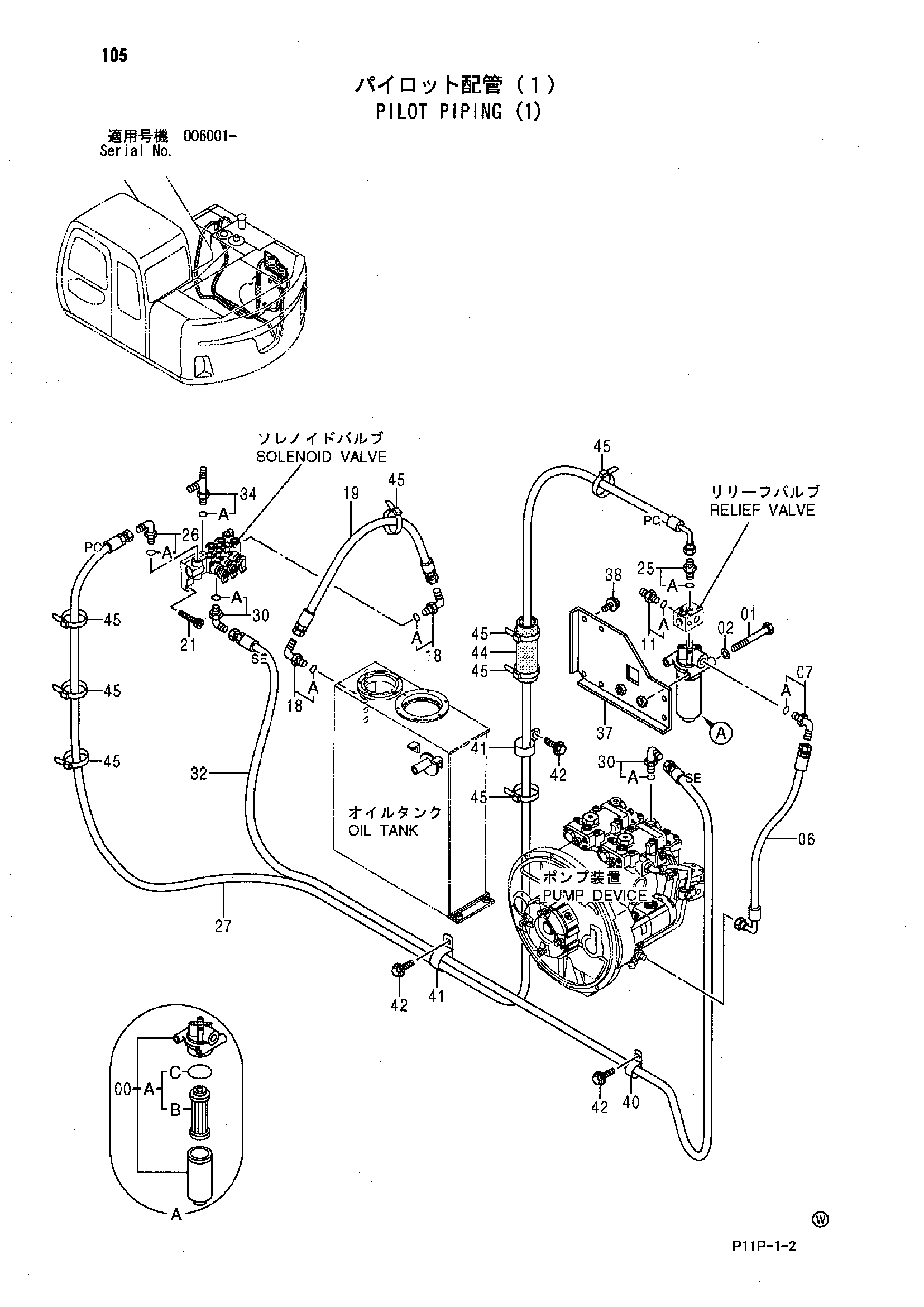 Схема Пилотные гидролинии (1) HITACHI ZX125W