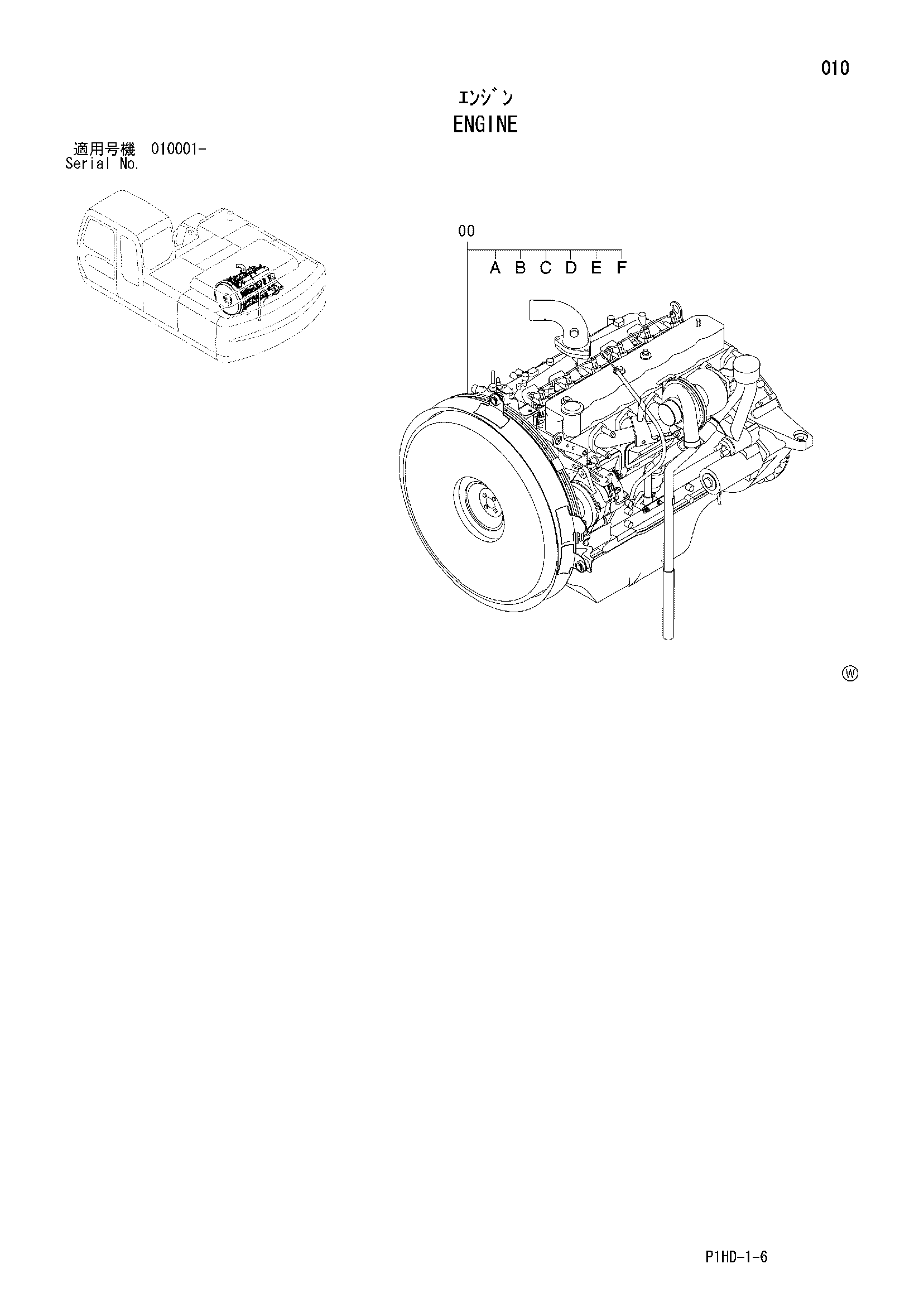 Схема Двигатель HITACHI ZX230