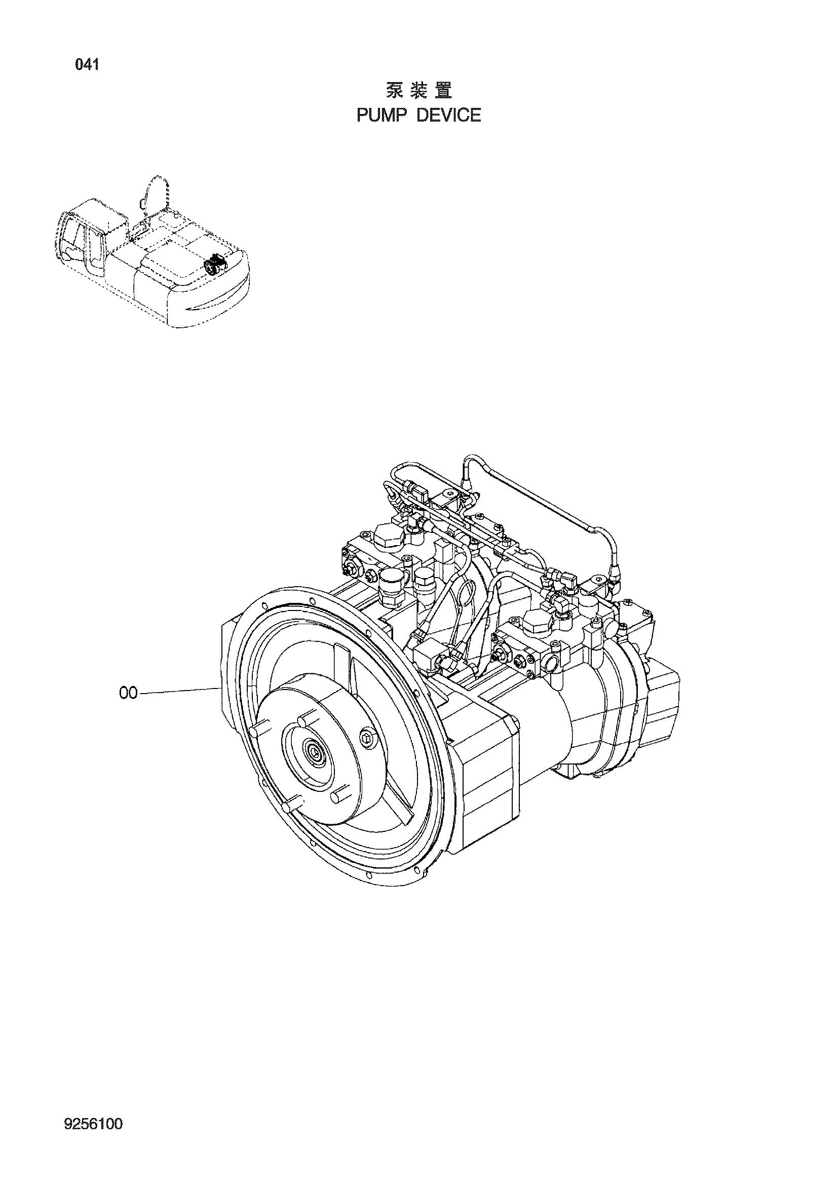 Схема Насосный агрегат HITACHI ZX330-3-HCMC