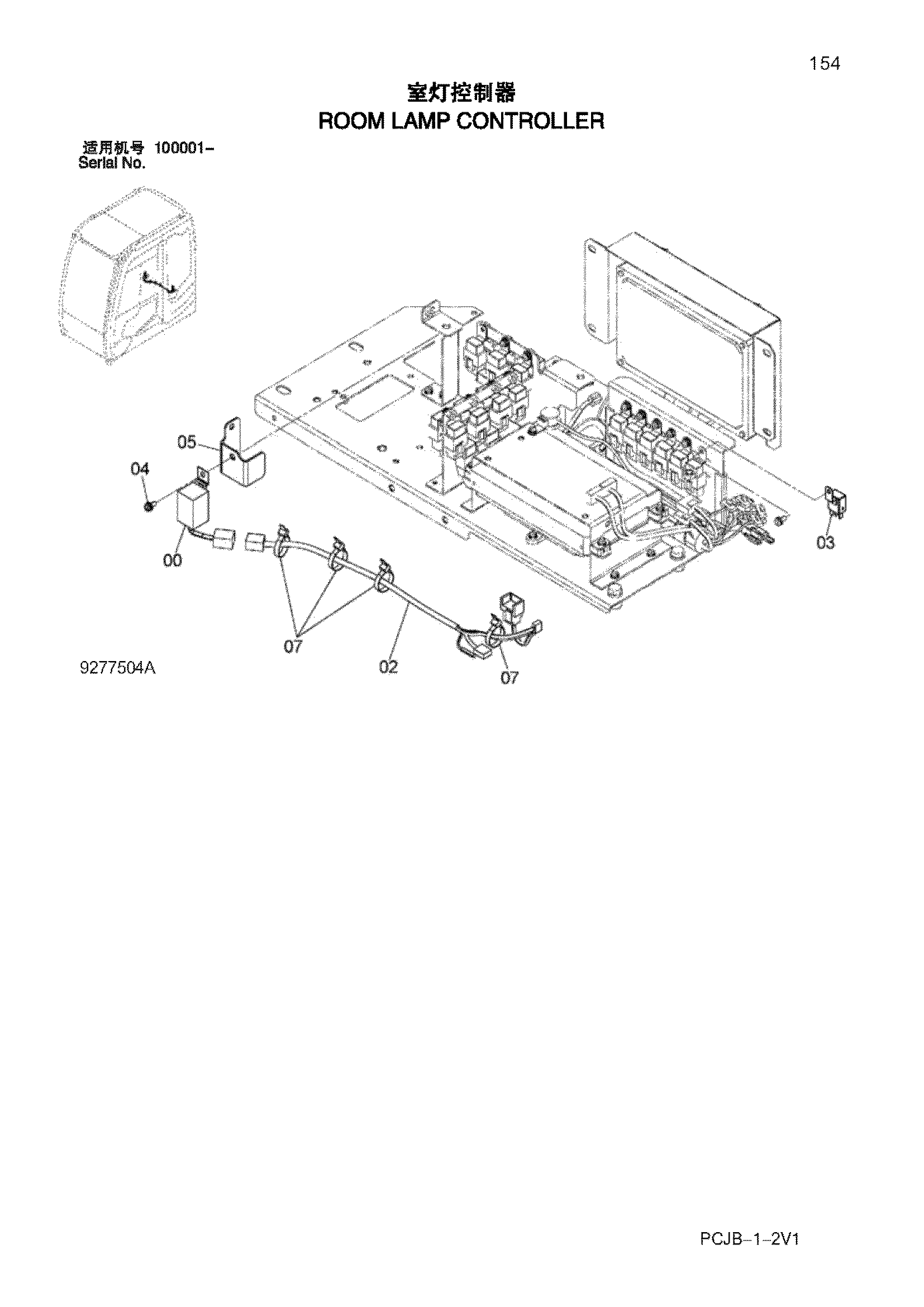 Схема Кабина фонарь контроллер HITACHI ZX210W-3HCMC
