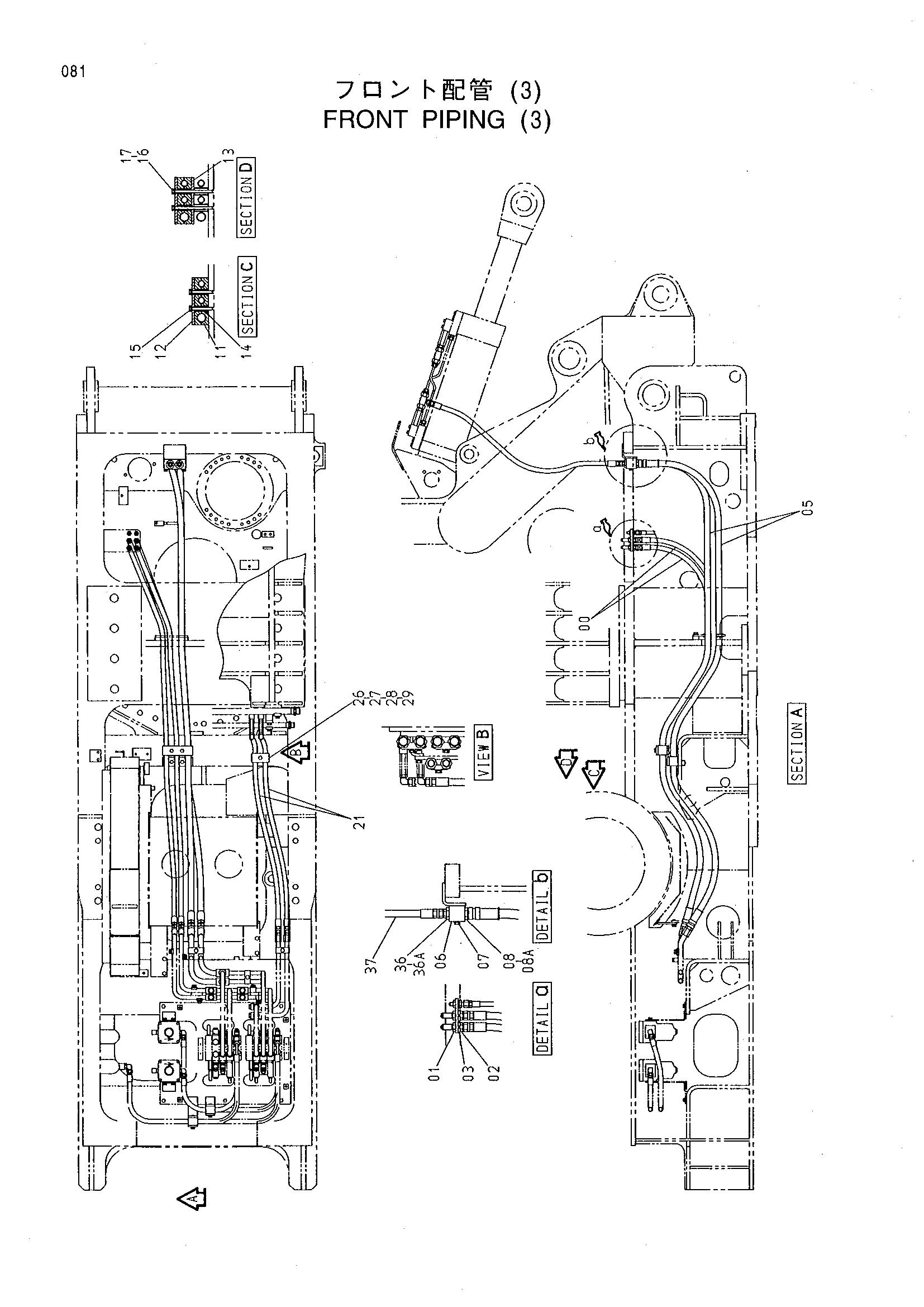 Схема Гидролинии рабочего оборудования (3) HITACHI MX5015