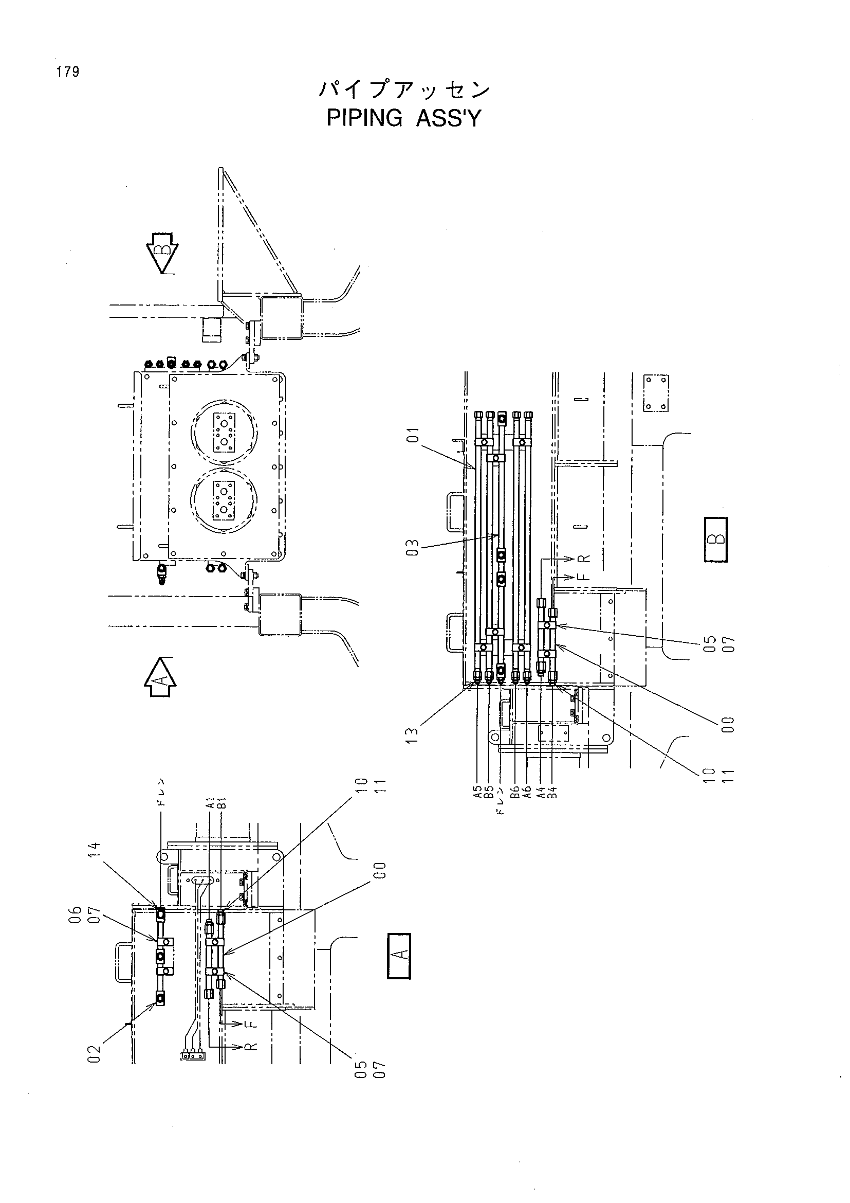 Схема Трубопроводы в сборе HITACHI SR-P600