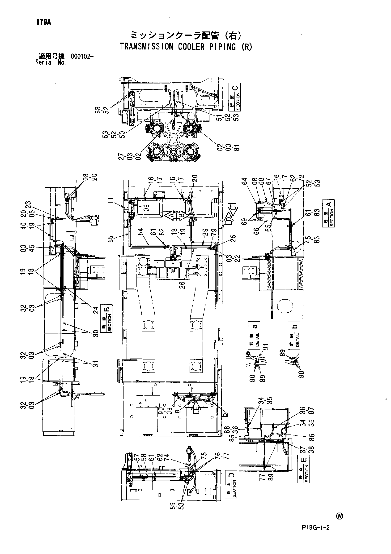 Схема Трансмиссия радиатор трубопроводы (правый) HITACHI EX8000
